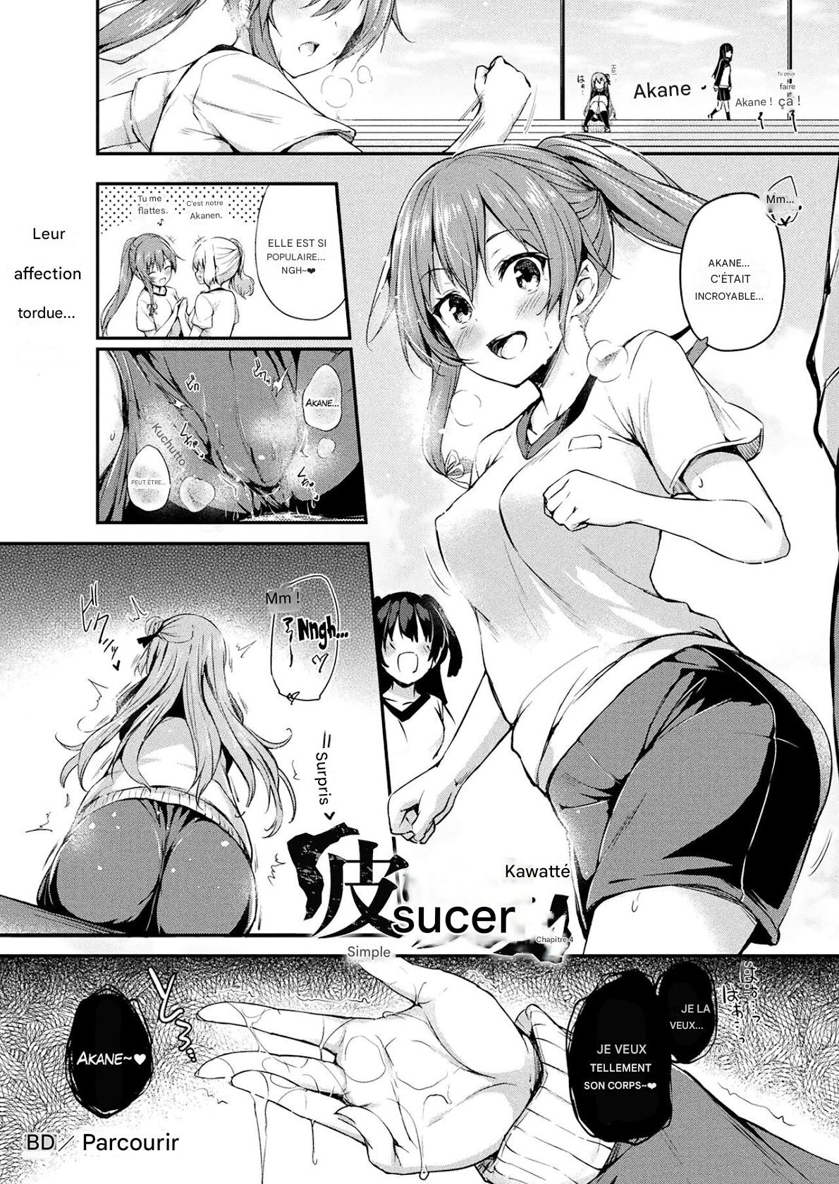 [Tirotata] Kawari Kawatte - Changing Skins 1 - 6 [Frensh] image number 39