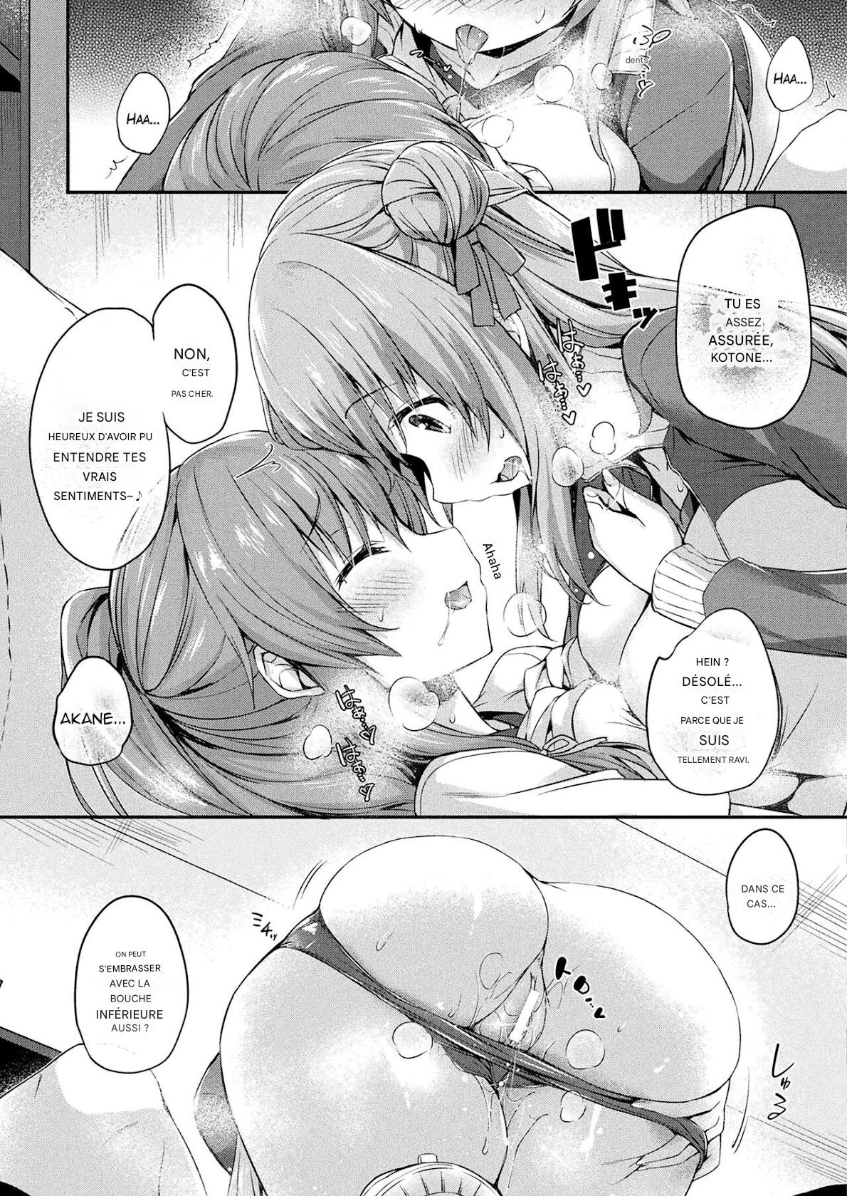 [Tirotata] Kawari Kawatte - Changing Skins 1 - 6 [Frensh] image number 51