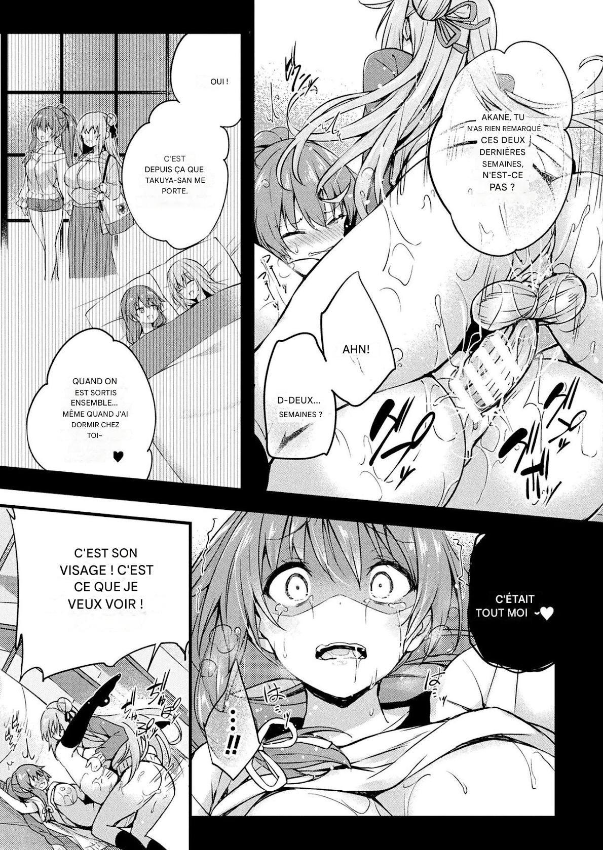 [Tirotata] Kawari Kawatte - Changing Skins 1 - 6 [Frensh] image number 69