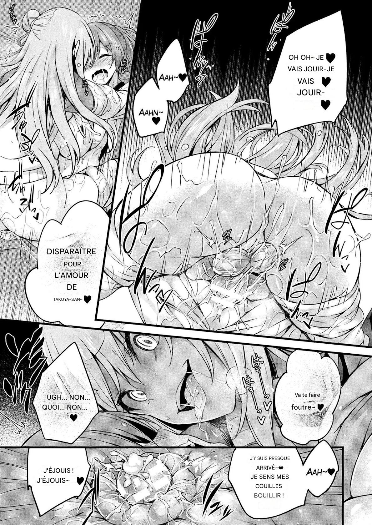 [Tirotata] Kawari Kawatte - Changing Skins 1 - 6 [Frensh] image number 78