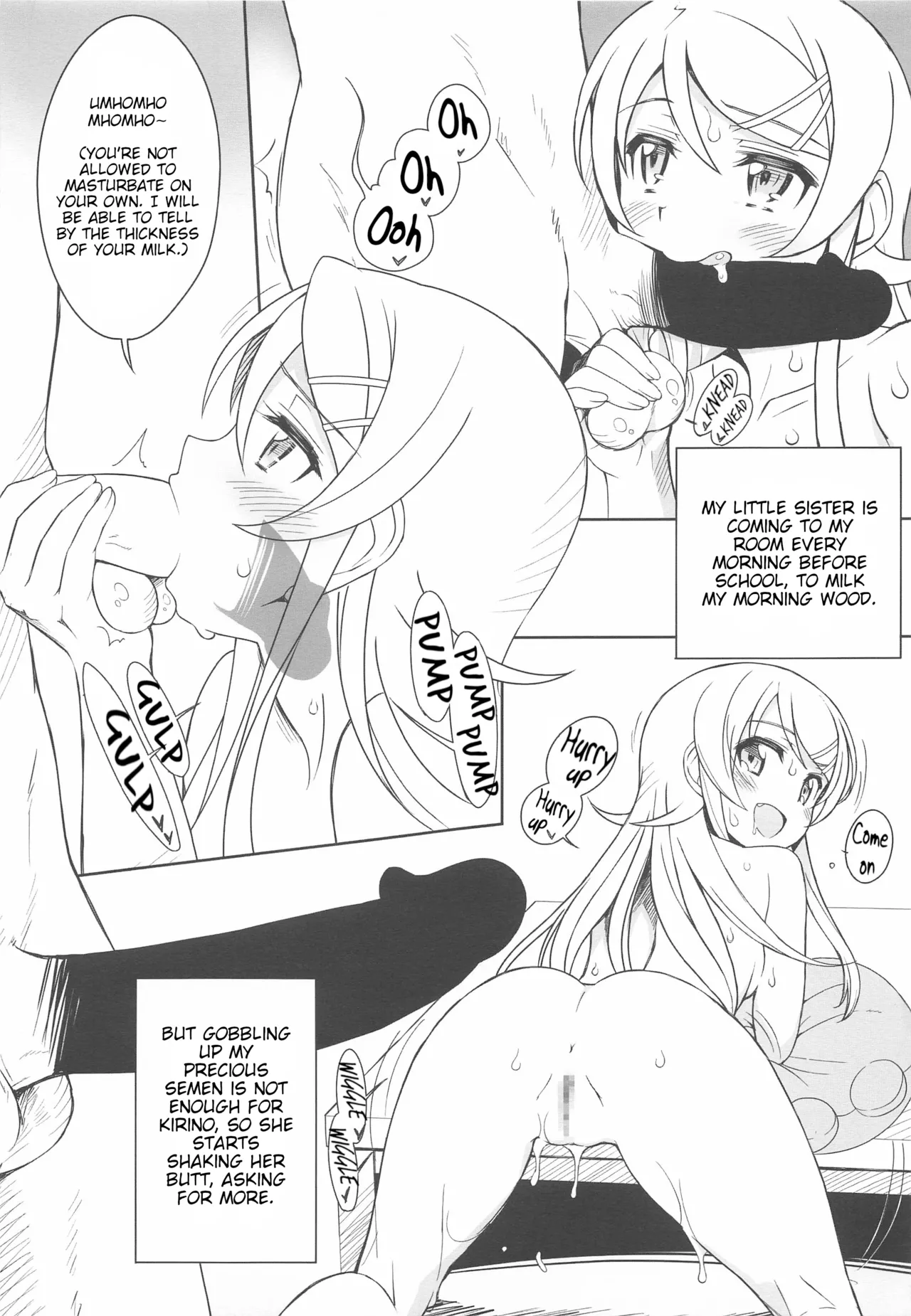 (C99) [Bottomress Pit (Bonzakashi)] Kiririn ga Kuru | Kiririn is Coming (Ore no Imouto ga Konna ni Kawaii Wake ga Nai) [English] [Poranya] 画像番号 14