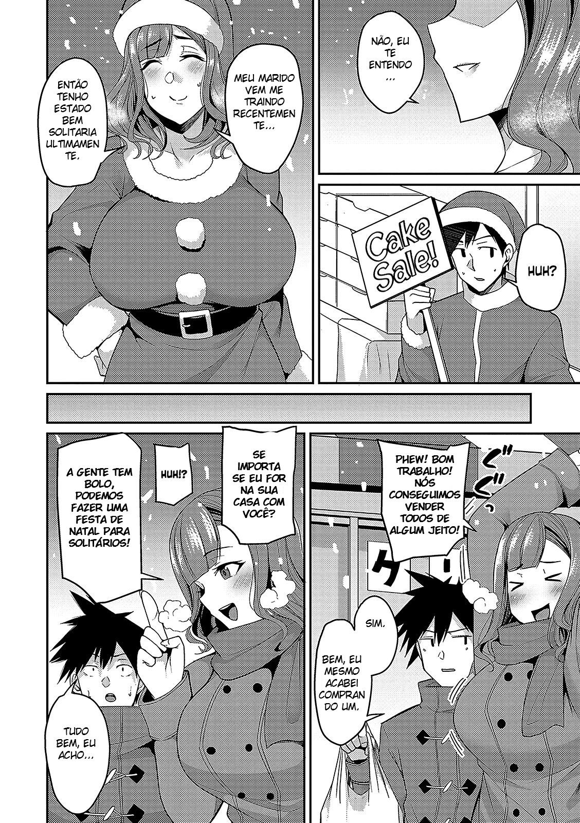 [Nishida Megane] Hitozuma to Christmas | Christmas With A Married Woman (COMIC Shigekiteki SQUIRT!! Vol. 15) [Portuguese-BR] [Sugiora] [Digital] image number 2