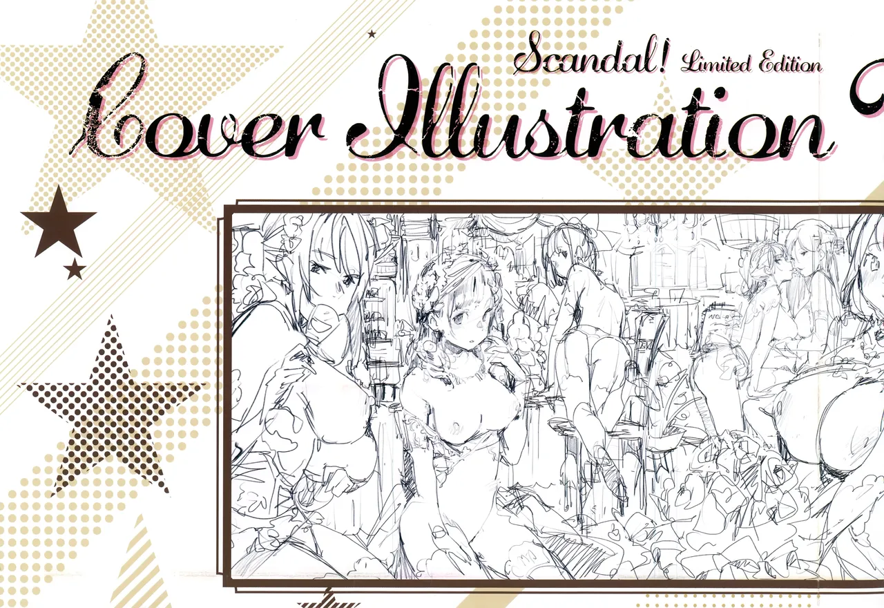 [掃除朋具] SCANDAL! Limited Edition ワニマガジン直販＆Space caiman 限定小冊子 特典 image number 10