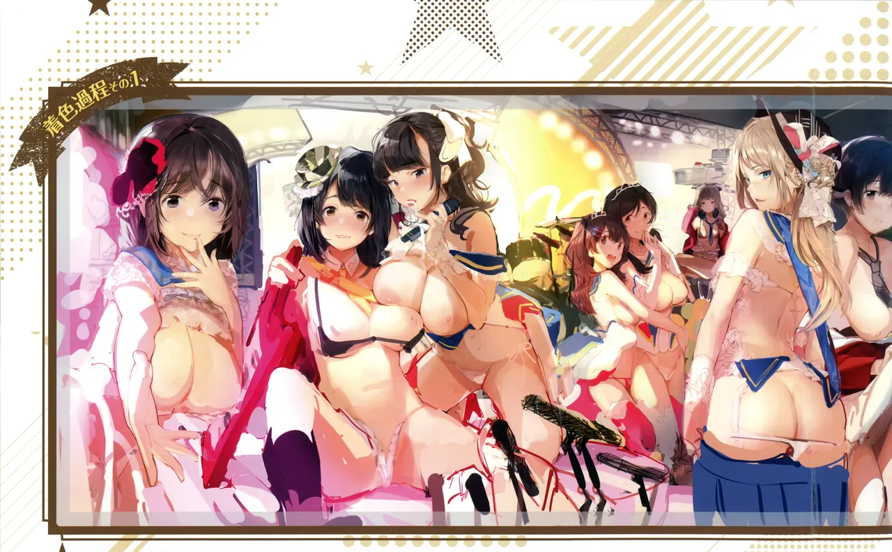 [掃除朋具] SCANDAL! Limited Edition ワニマガジン直販＆Space caiman 限定小冊子 特典 image number 12