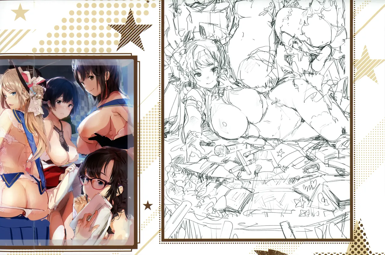 [掃除朋具] SCANDAL! Limited Edition ワニマガジン直販＆Space caiman 限定小冊子 特典 image number 16