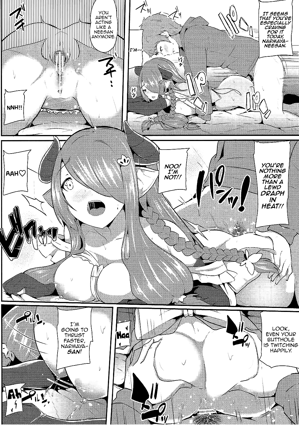 (C91) [Monokuromomiji (Yuna)] Danchou to Inbi na Zanki no Onee-san | A Draph-Loving Captain and the Obscene Blade Onee-san (Granblue Fantasy) [English] [Aoitenshi] imagen número 17