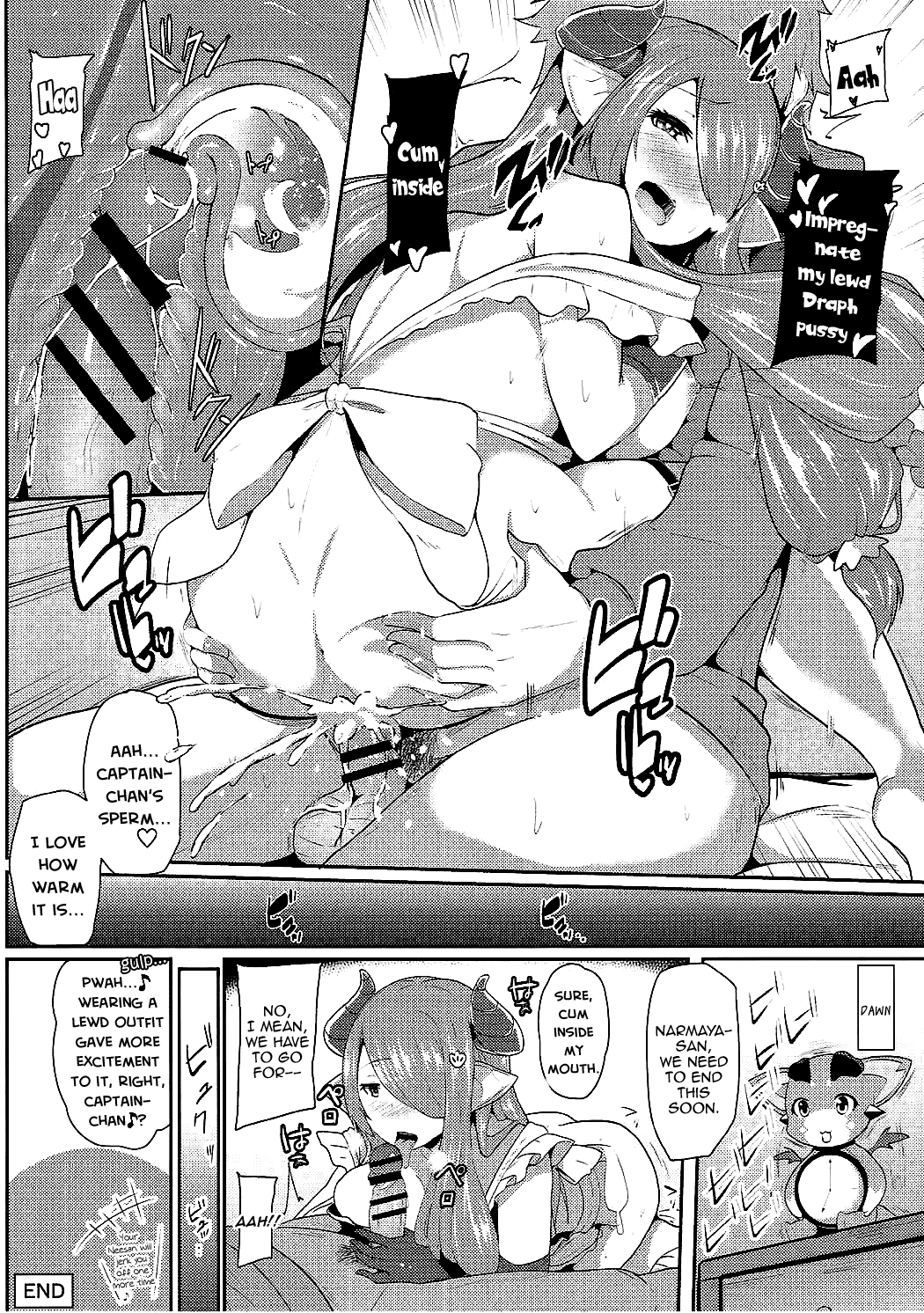 (C91) [Monokuromomiji (Yuna)] Danchou to Inbi na Zanki no Onee-san | A Draph-Loving Captain and the Obscene Blade Onee-san (Granblue Fantasy) [English] [Aoitenshi] imagen número 21