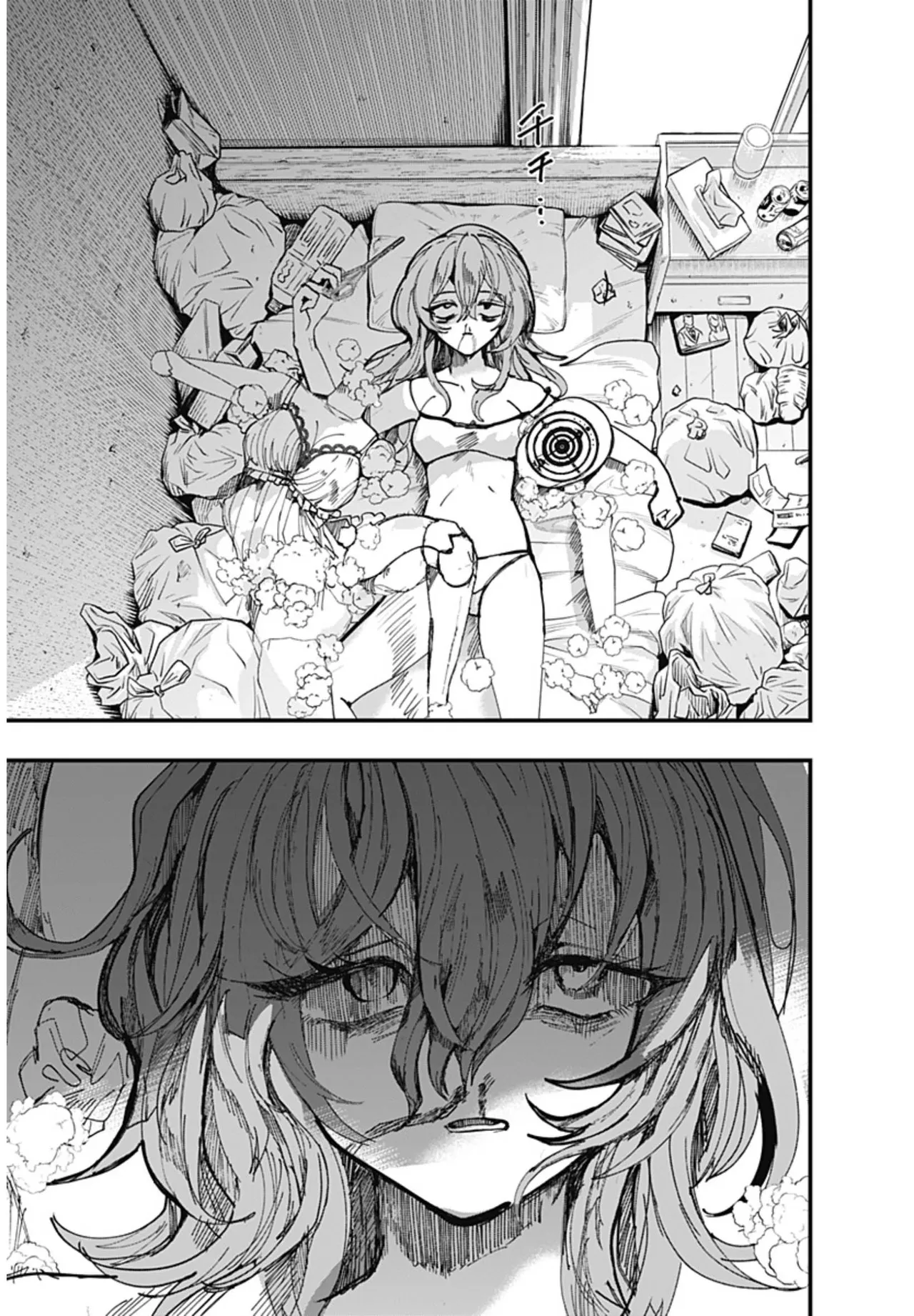 （筒井いつき）我的淫乱傀儡【妈妈我不要学医个人汉化】 image number 55