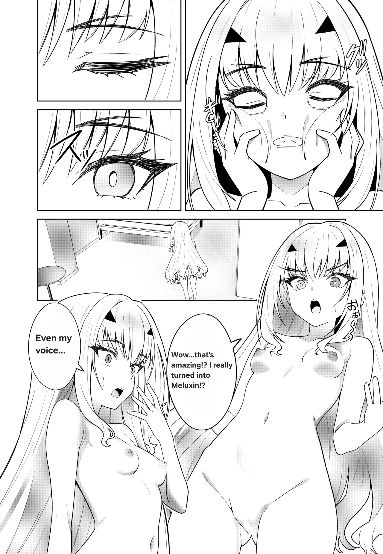 [Nano Trans (TY)] Melu Kawa de Melu ni Naru (Fate/Grand Order) [English] 画像番号 8