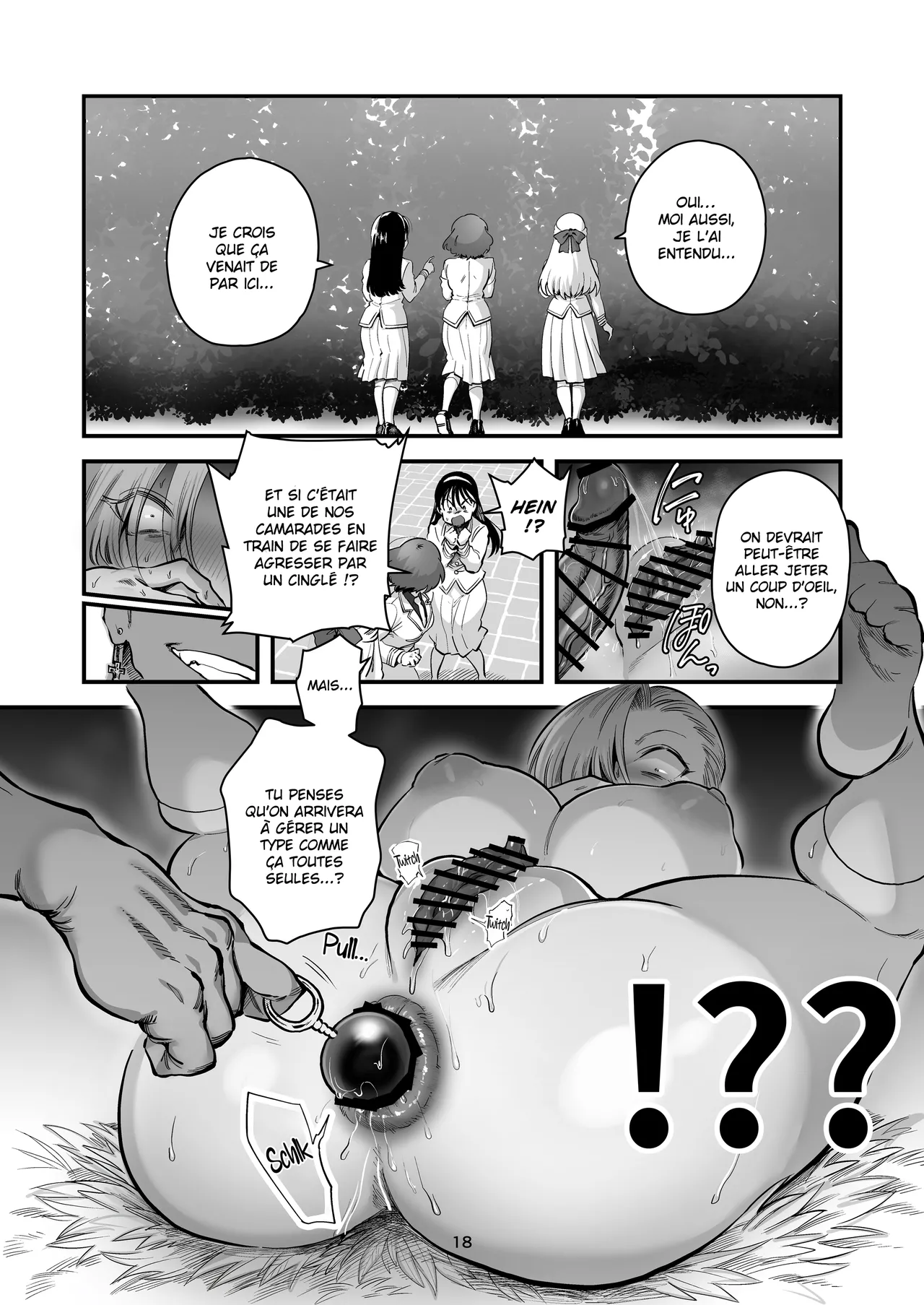 [Yoshiya-dou (Yoshiya Nazuna)] Hikaru-kun wa Oshimai. [French] [Hensu] numero di immagine  18