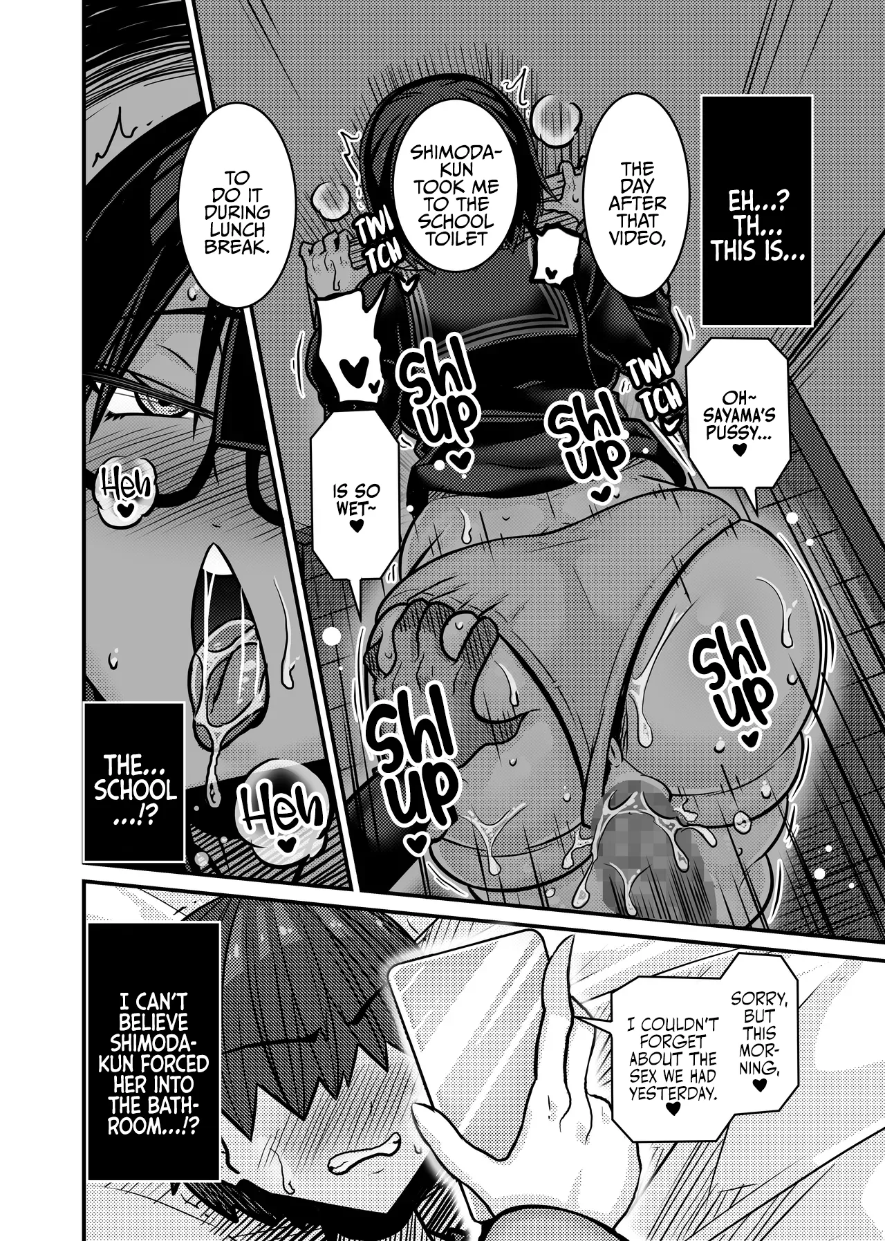 [Haneinu] Aitsu ga Saki ni Saoyaku ni Narimashita 1 | He Became the Male Lead First 1 [Digital] [English] [rez_a] image number 48