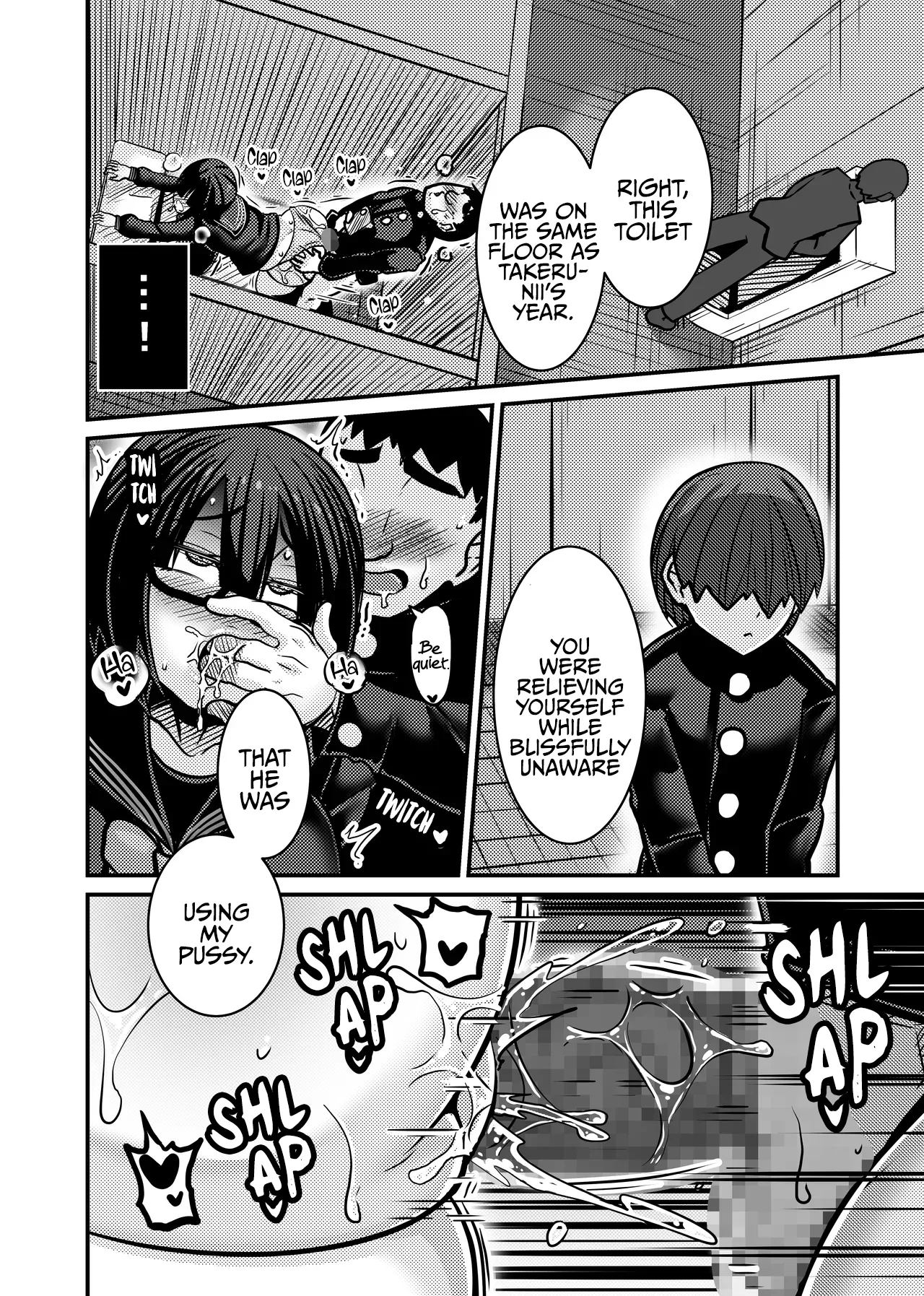 [Haneinu] Aitsu ga Saki ni Saoyaku ni Narimashita 1 | He Became the Male Lead First 1 [Digital] [English] [rez_a] image number 50