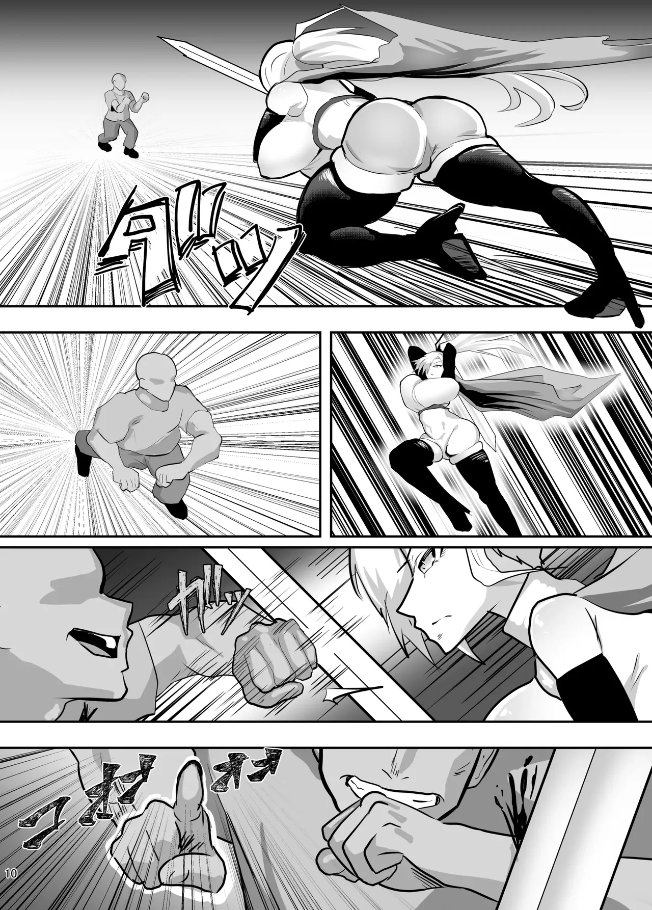 [Pen to Mahou] Tatakatta Tenseisha ga Ero Skill Mochi datta. ~Status Kaizan ni Haiboku suru Onna Kishi~ | 전투한 전생자가 에로 스킬을 가지고 있었다. ~스테이터스 조작에 패배하는 여기사~ [Korean] 画像番号 11