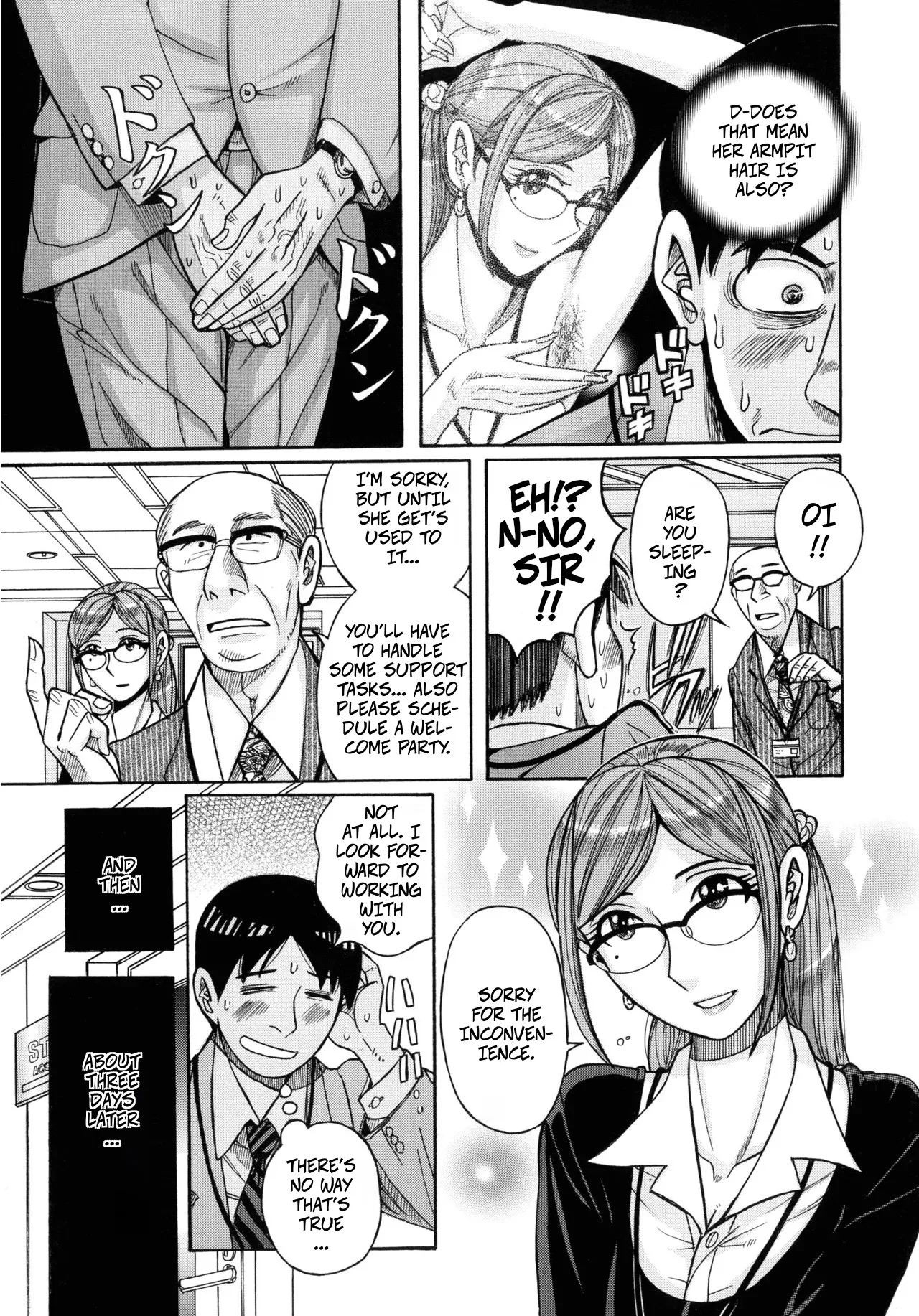 [Kojima Miu] Fetish Dream (Mother’s Care Service How to ’Wincest’) image number 5