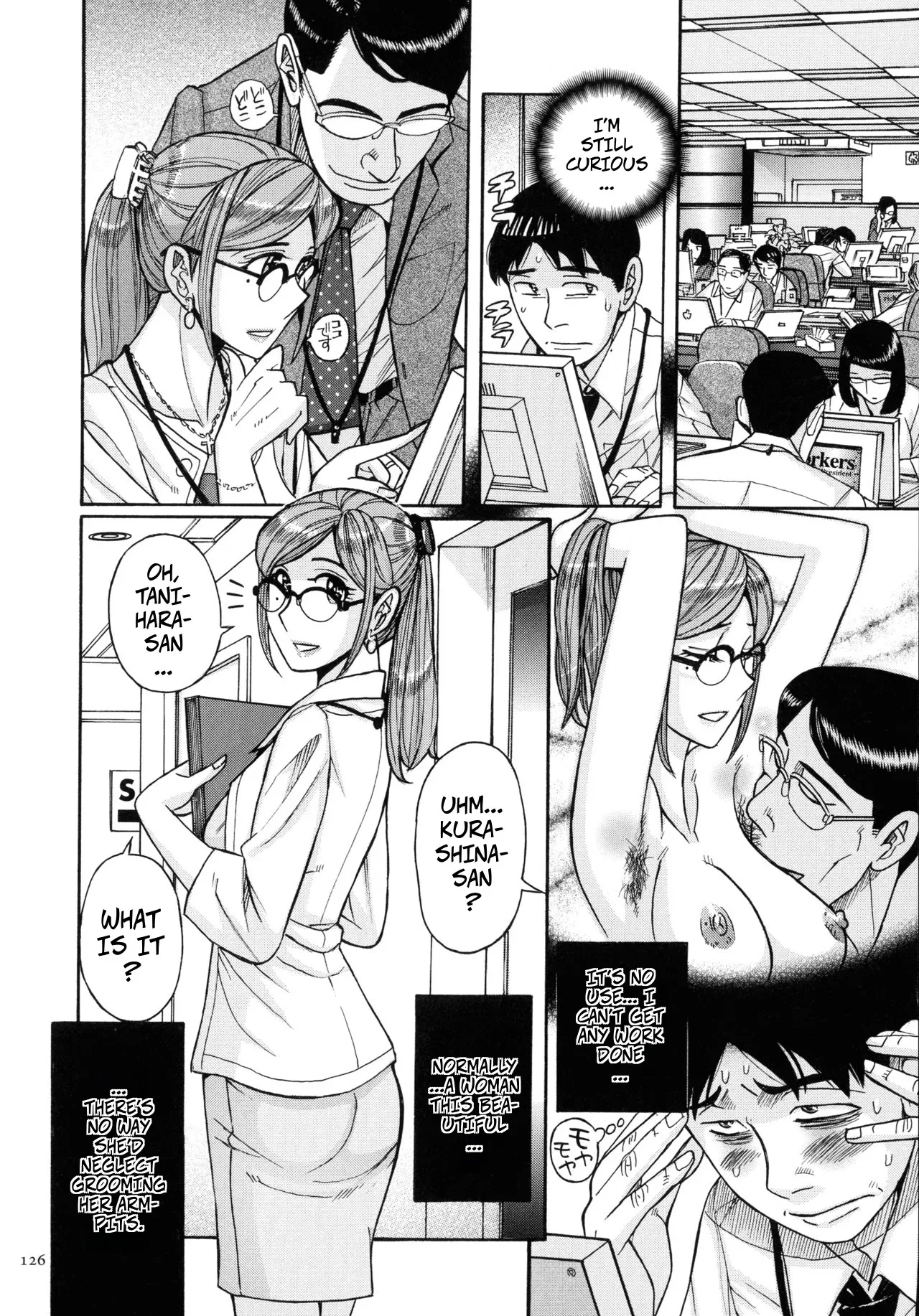 [Kojima Miu] Fetish Dream (Mother’s Care Service How to ’Wincest’) image number 6