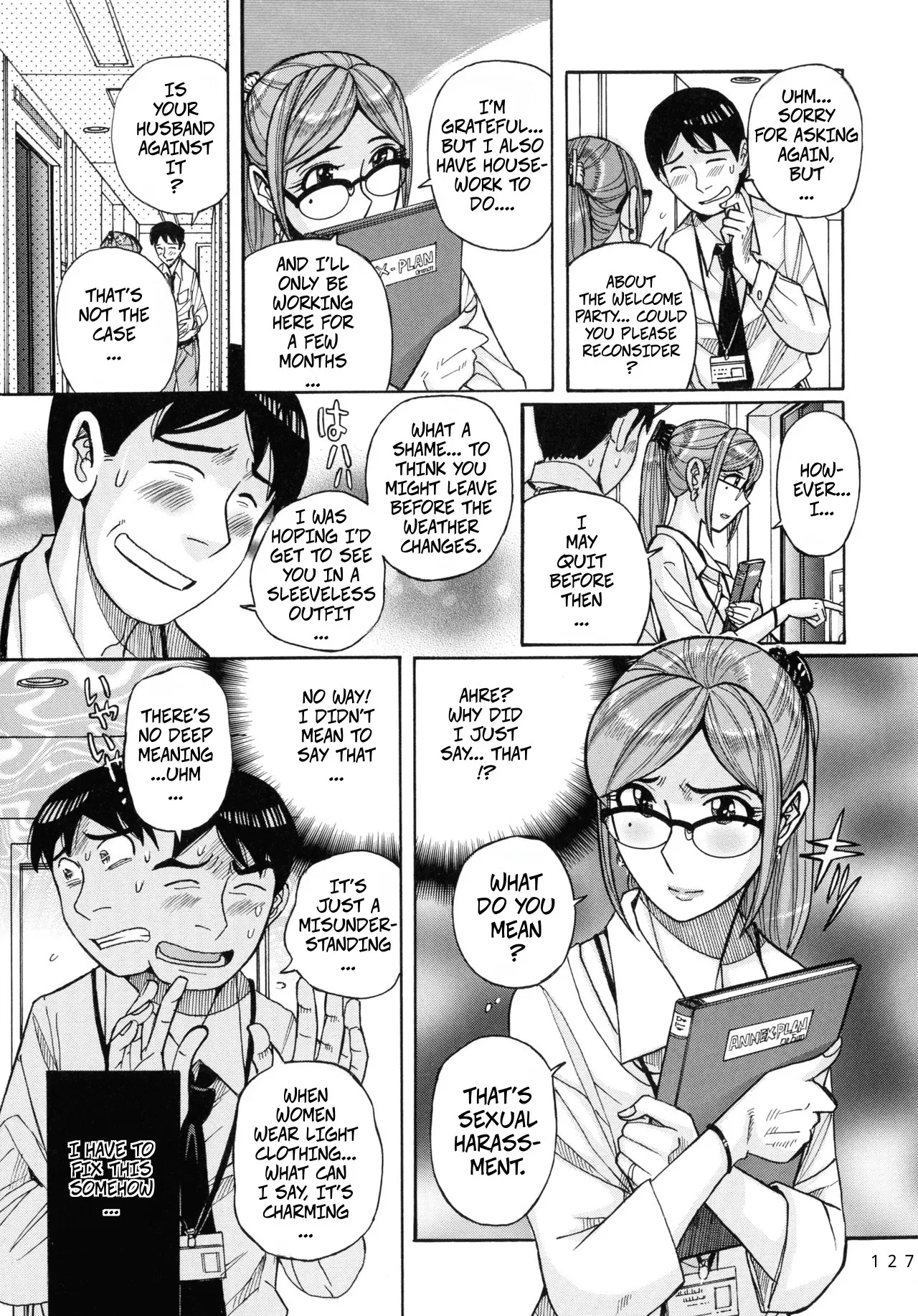 [Kojima Miu] Fetish Dream (Mother’s Care Service How to ’Wincest’) image number 7