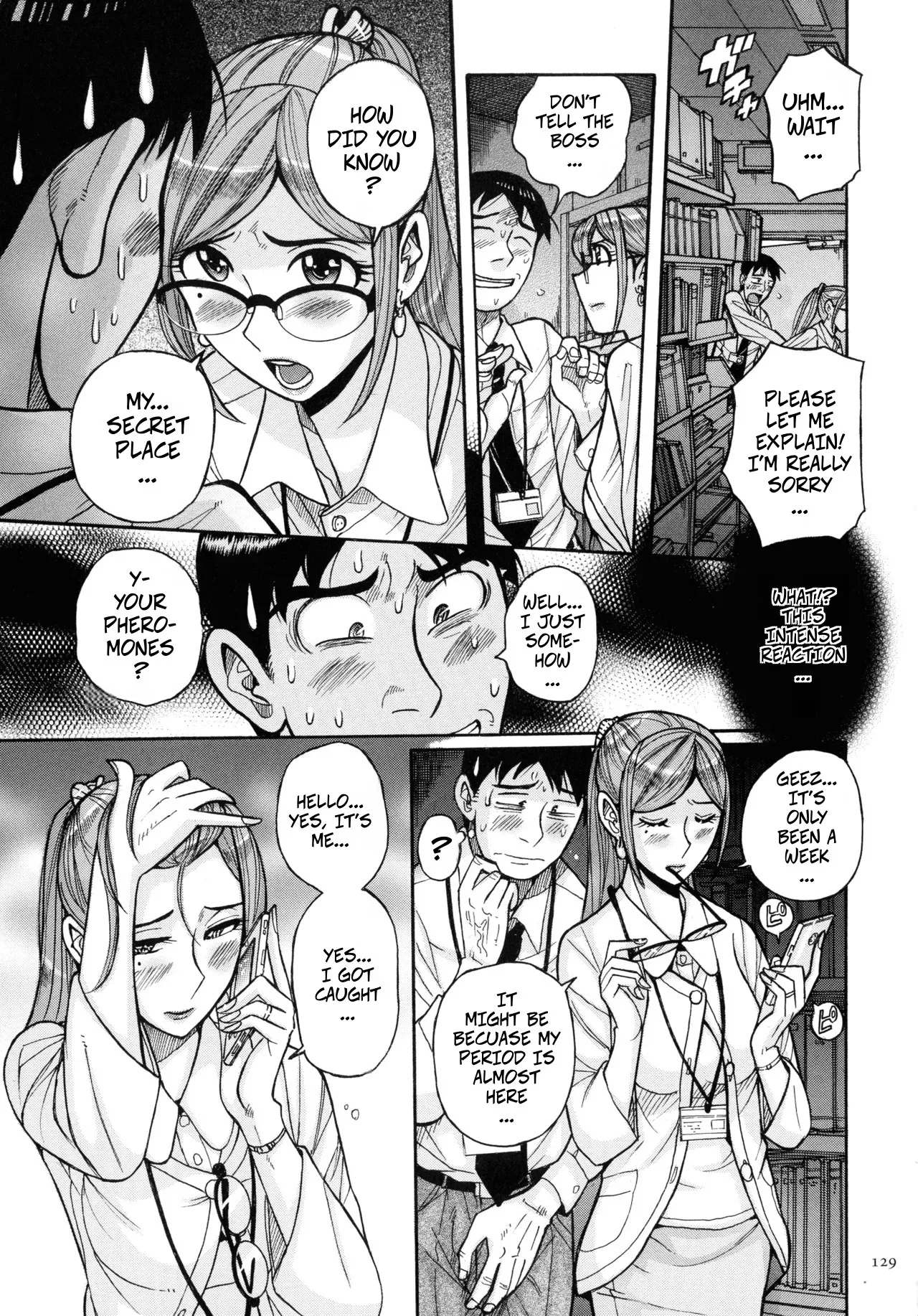 [Kojima Miu] Fetish Dream (Mother’s Care Service How to ’Wincest’) image number 9