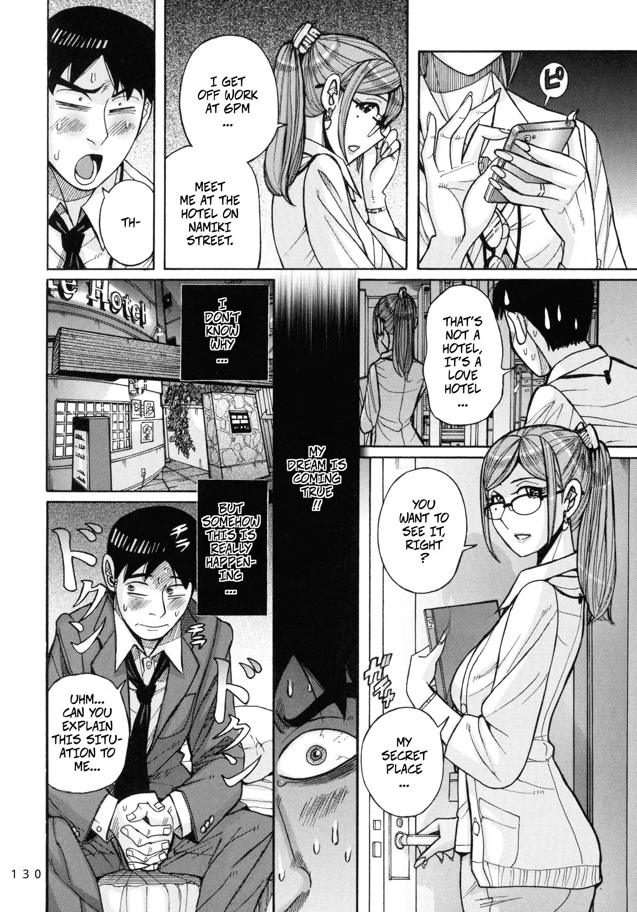 [Kojima Miu] Fetish Dream (Mother’s Care Service How to ’Wincest’) image number 10