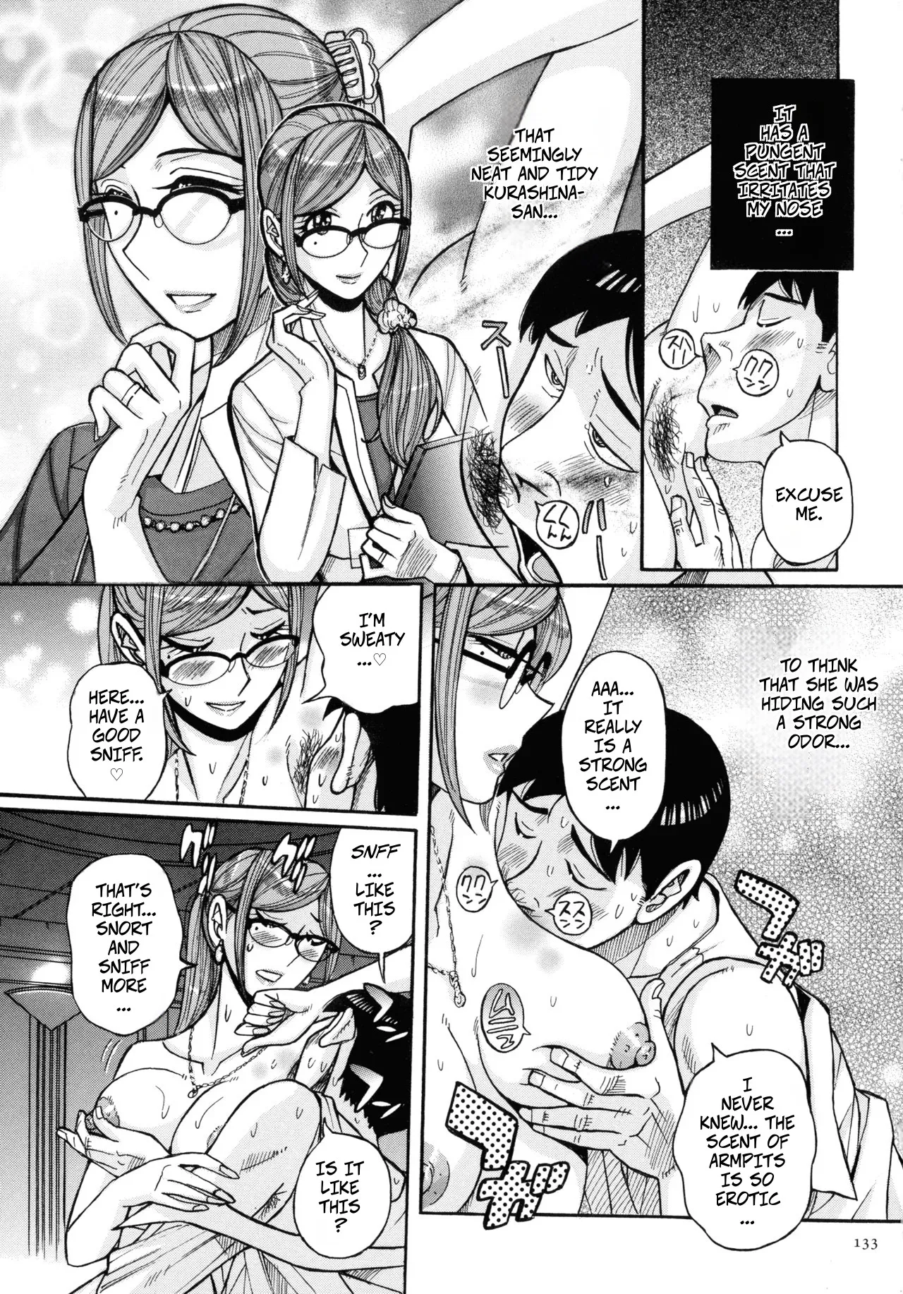 [Kojima Miu] Fetish Dream (Mother’s Care Service How to ’Wincest’) image number 13