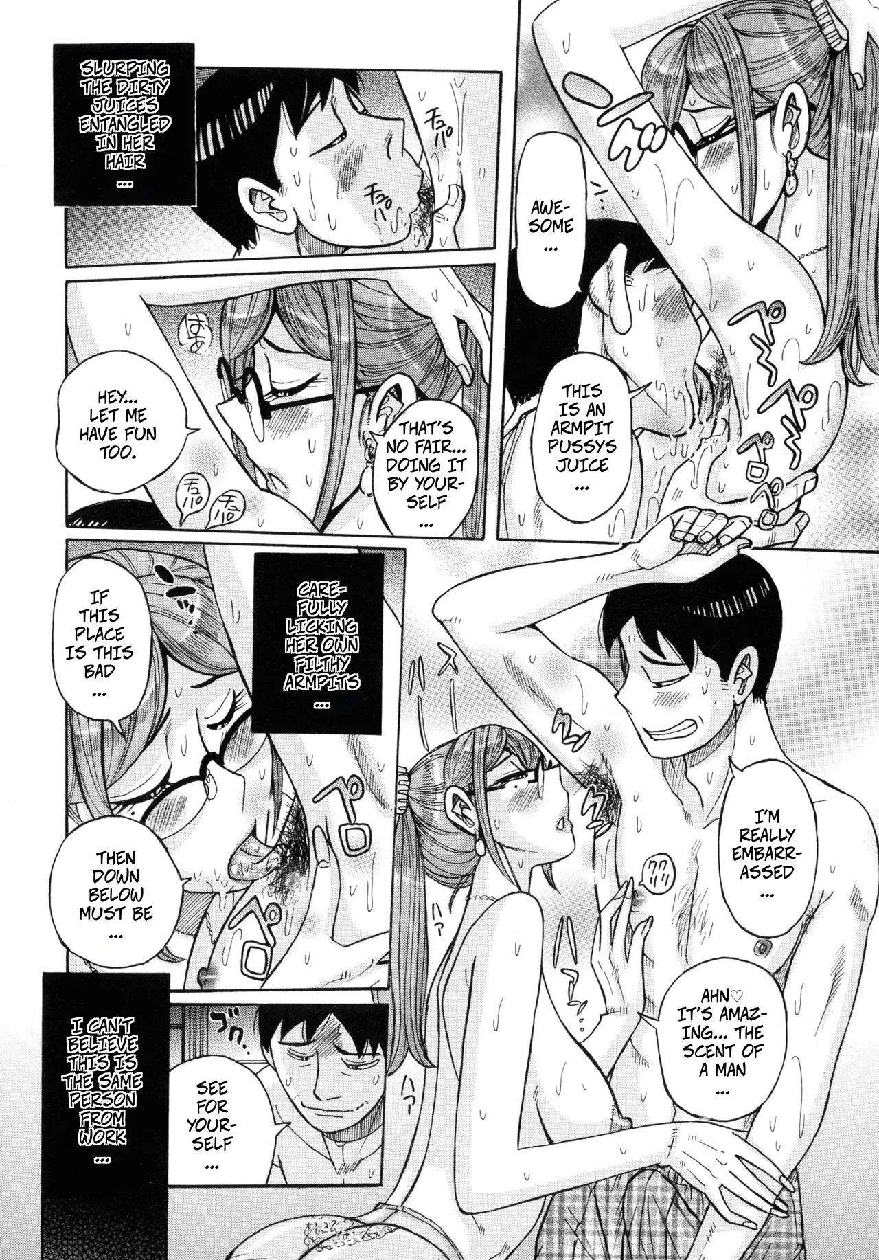 [Kojima Miu] Fetish Dream (Mother’s Care Service How to ’Wincest’) image number 14