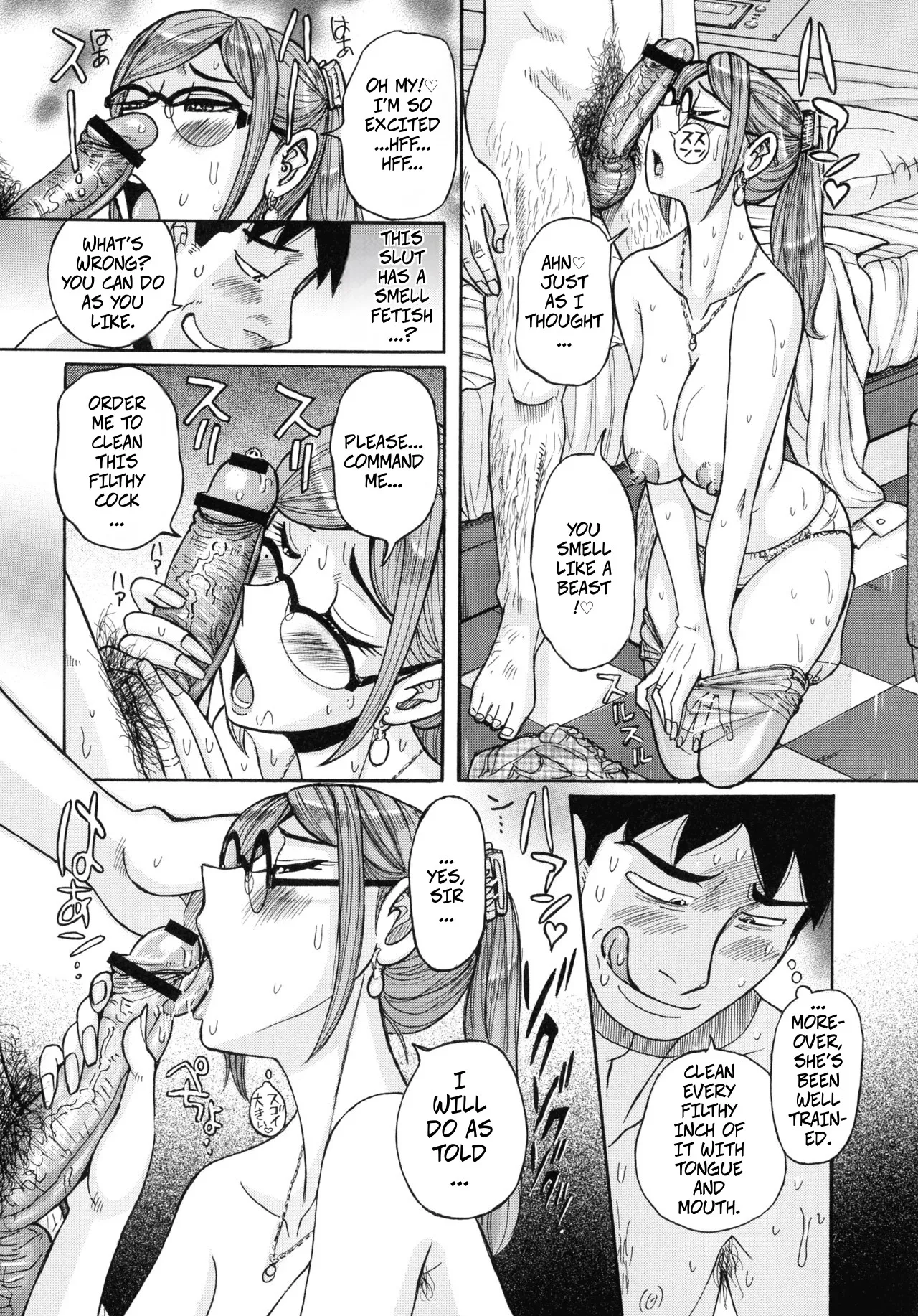 [Kojima Miu] Fetish Dream (Mother’s Care Service How to ’Wincest’) image number 15