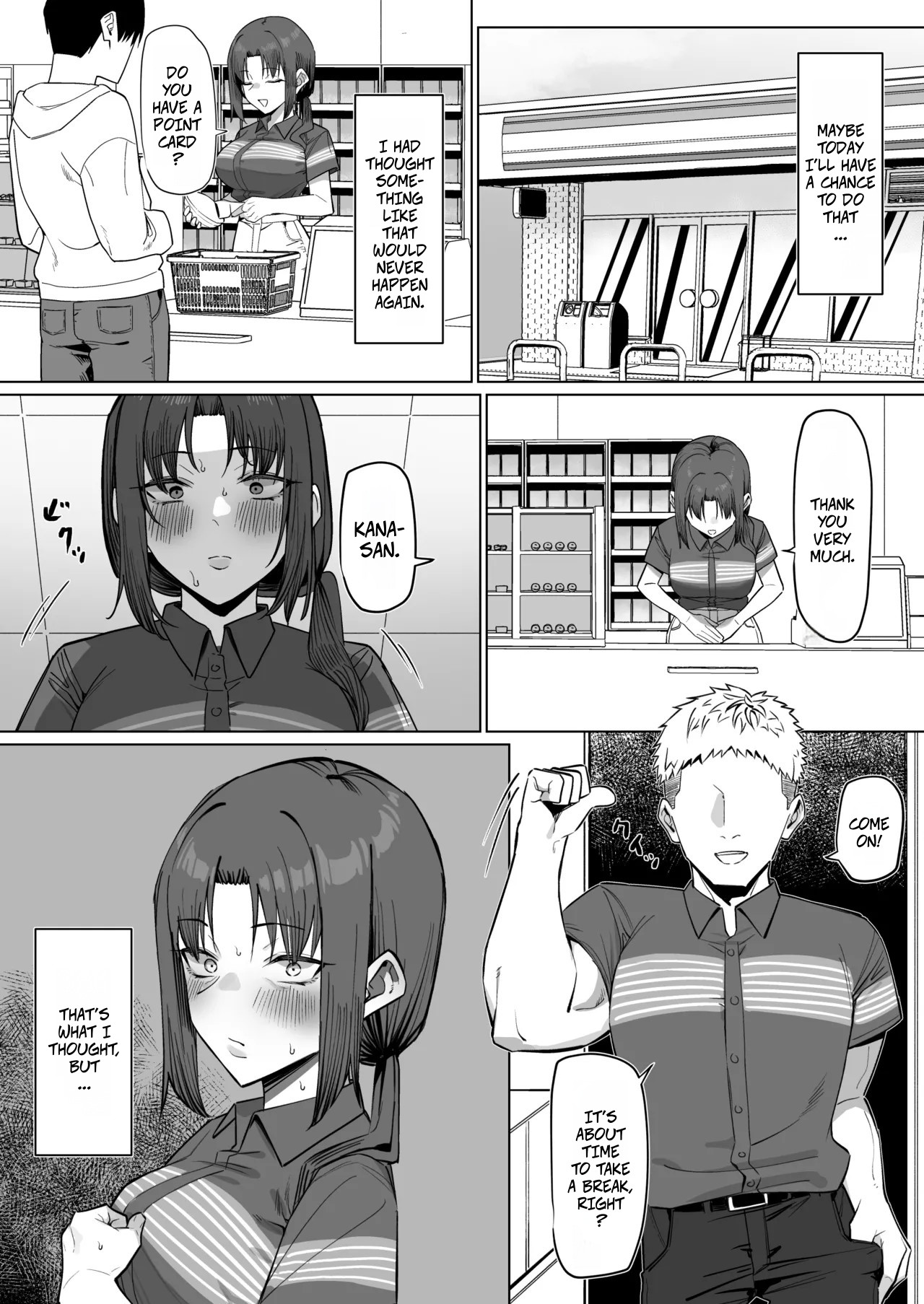 [MM] With The Housewife At My Part-Time Job 1-2 -- Baito saki no hitozuma to numero di immagine  12