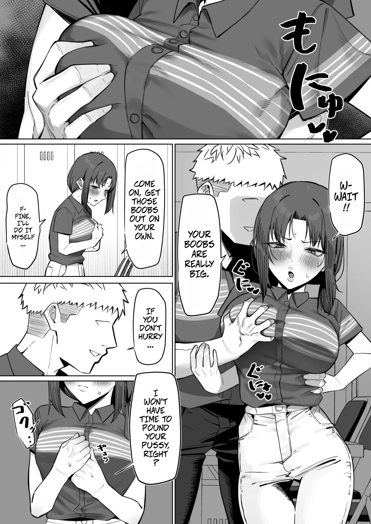 [MM] With The Housewife At My Part-Time Job 1-2 -- Baito saki no hitozuma to numero di immagine  13