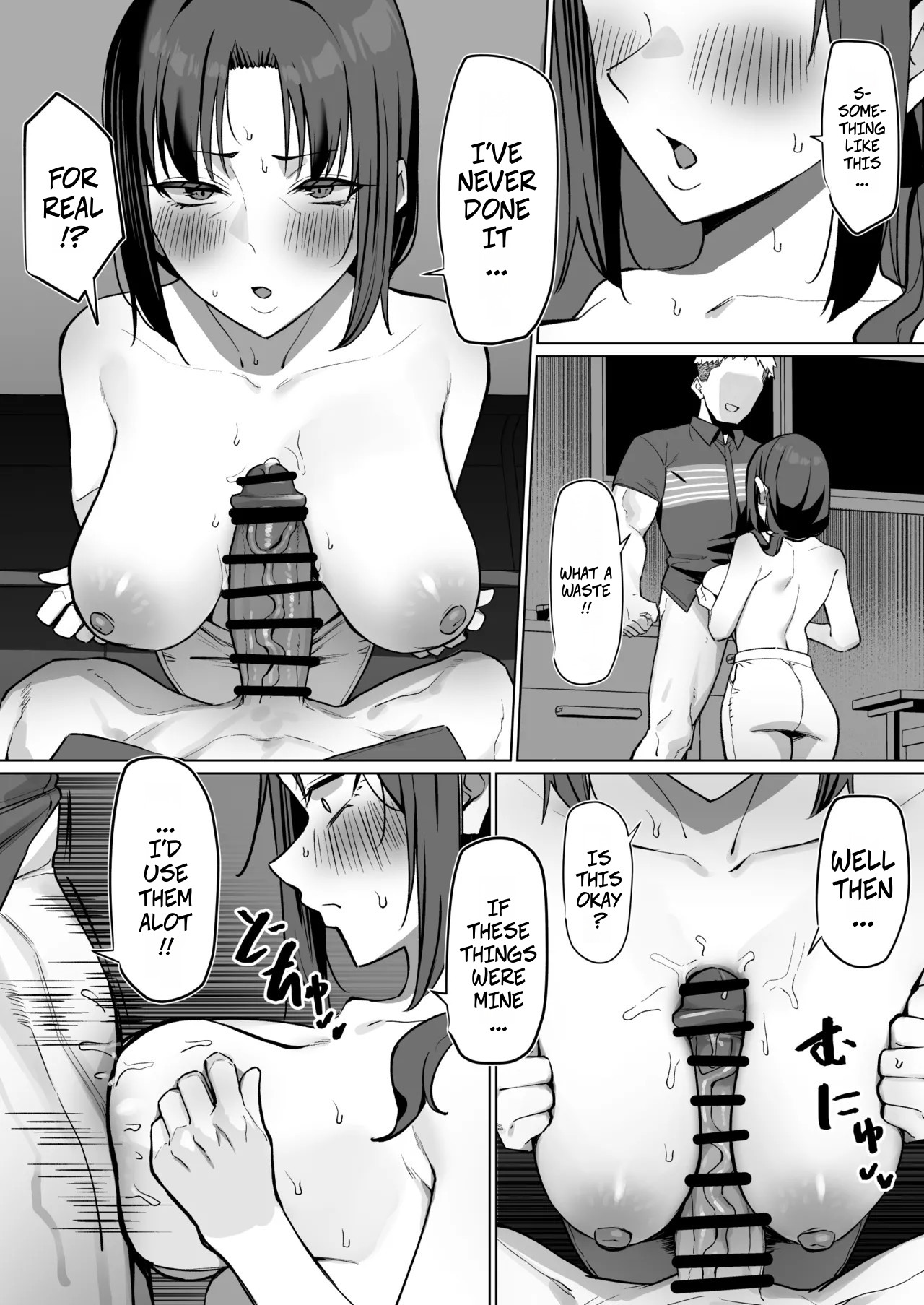 [MM] With The Housewife At My Part-Time Job 1-2 -- Baito saki no hitozuma to numero di immagine  17
