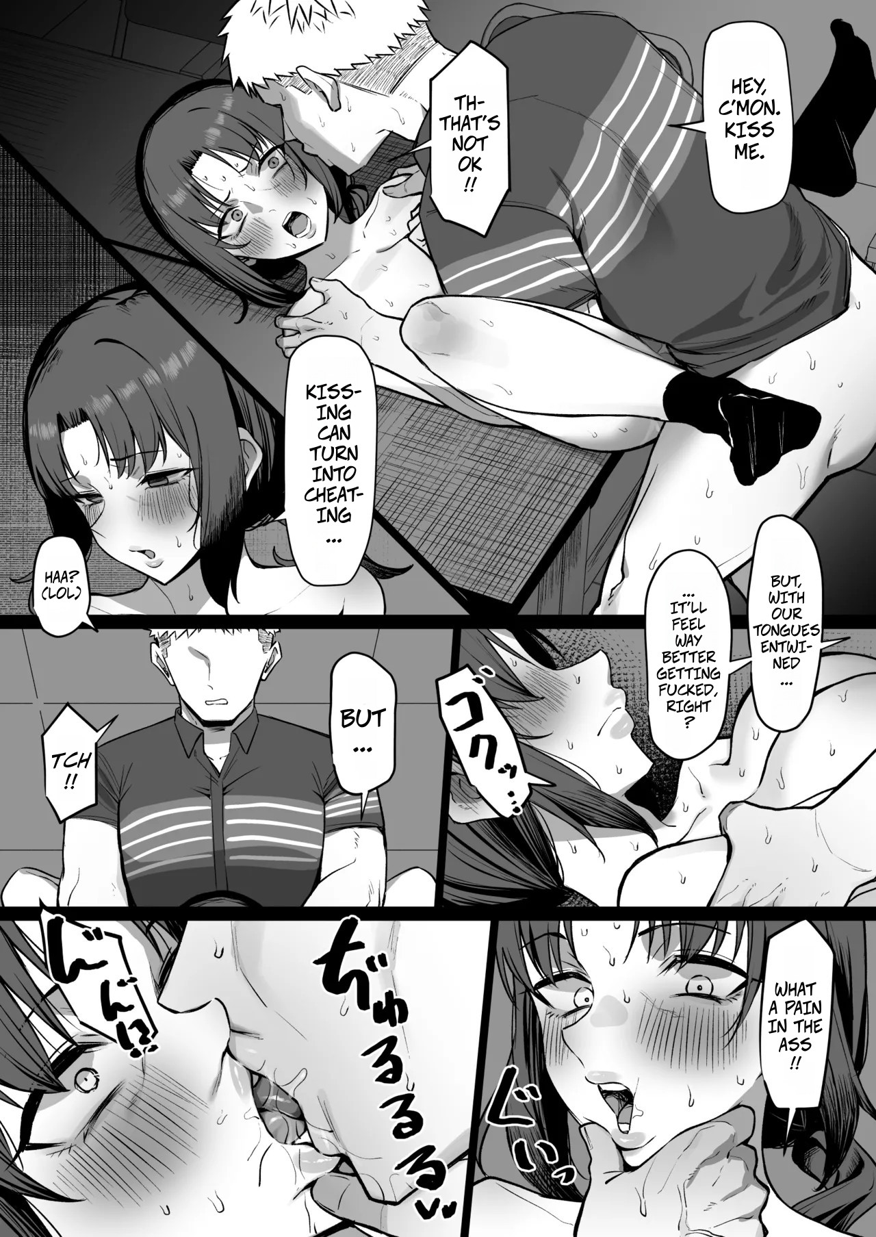 [MM] With The Housewife At My Part-Time Job 1-2 -- Baito saki no hitozuma to numero di immagine  27