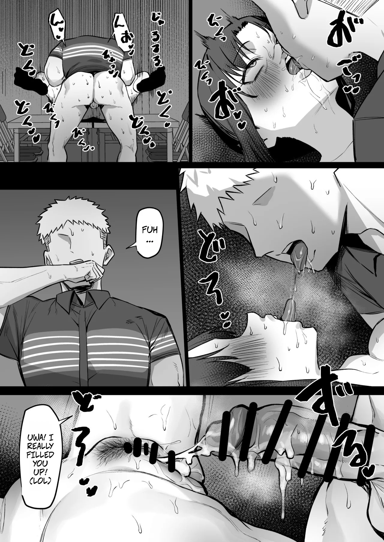 [MM] With The Housewife At My Part-Time Job 1-2 -- Baito saki no hitozuma to numero di immagine  29