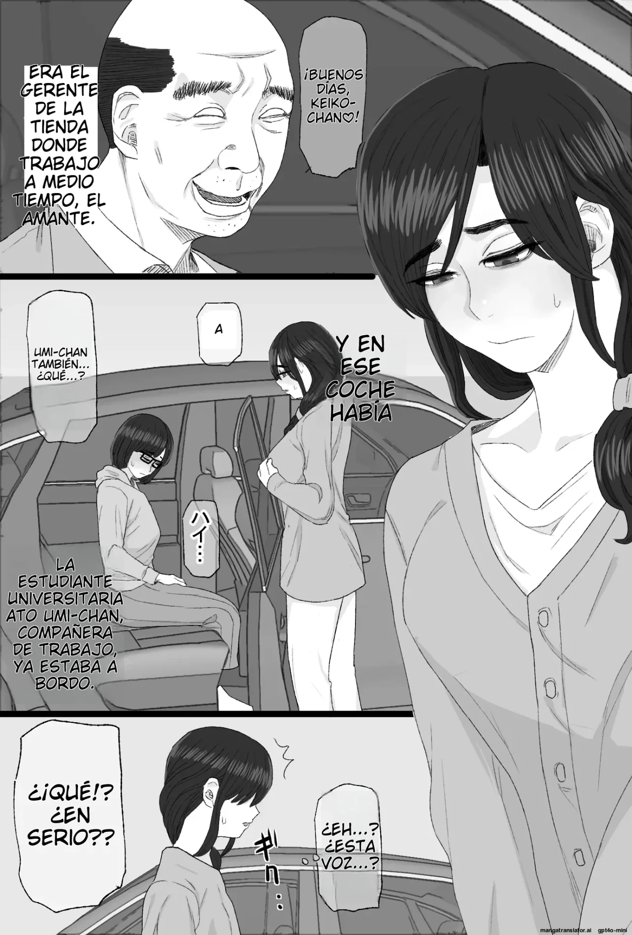 [Kintama Ookami (Tamarou)] Senshoku Tsuma 8 ~4P Furin Onsen Ryokou Hen~｜Esposa Infiel 8 ~Viaje a la Fuente Termal de Infidelidad de 4 Personas~ [Spanish] [NTRForever] изображение № 4