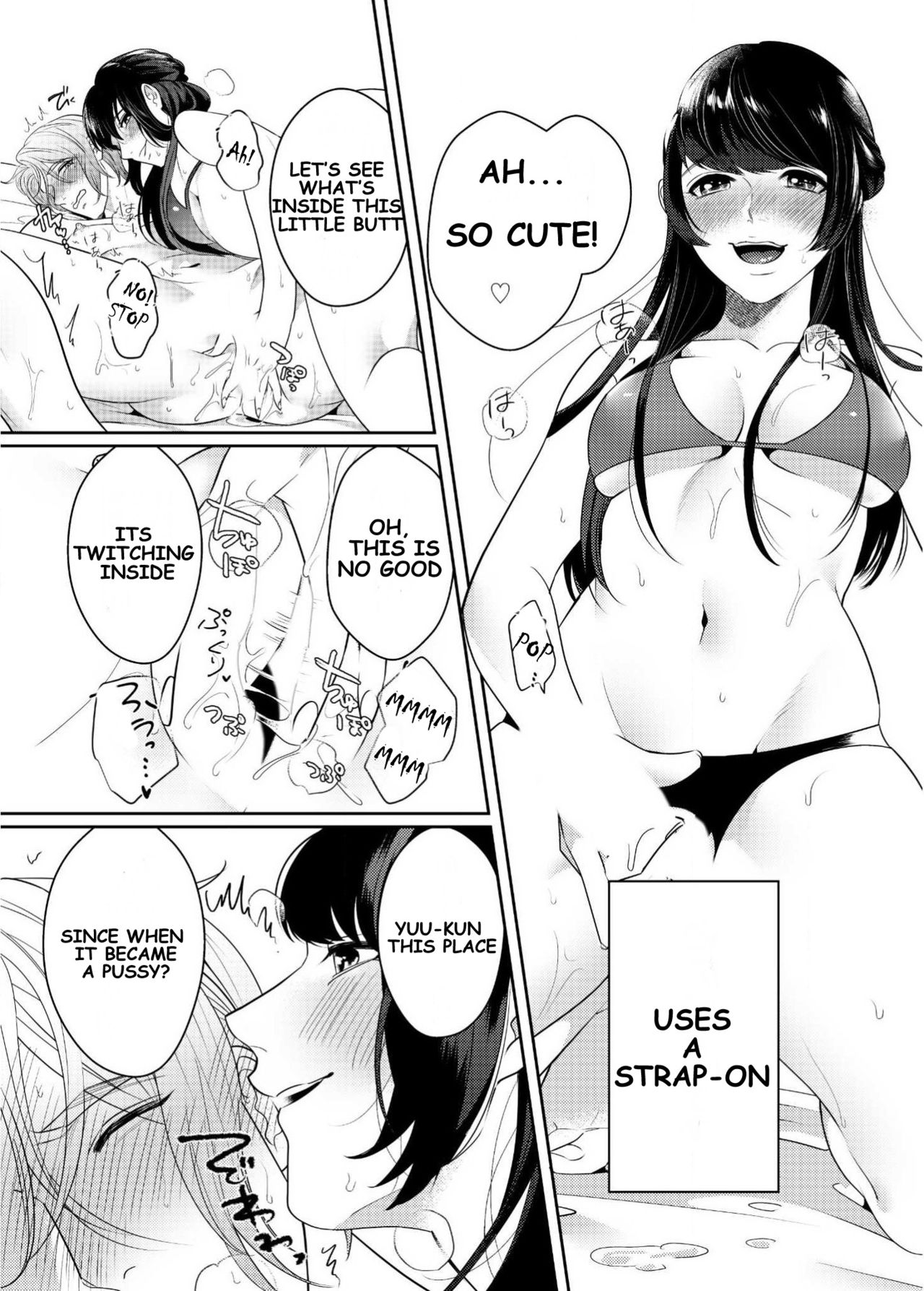 [Bonchi] Strap-on Girl and Bitch Boy [English] [Digital] [SongShu] image number 3