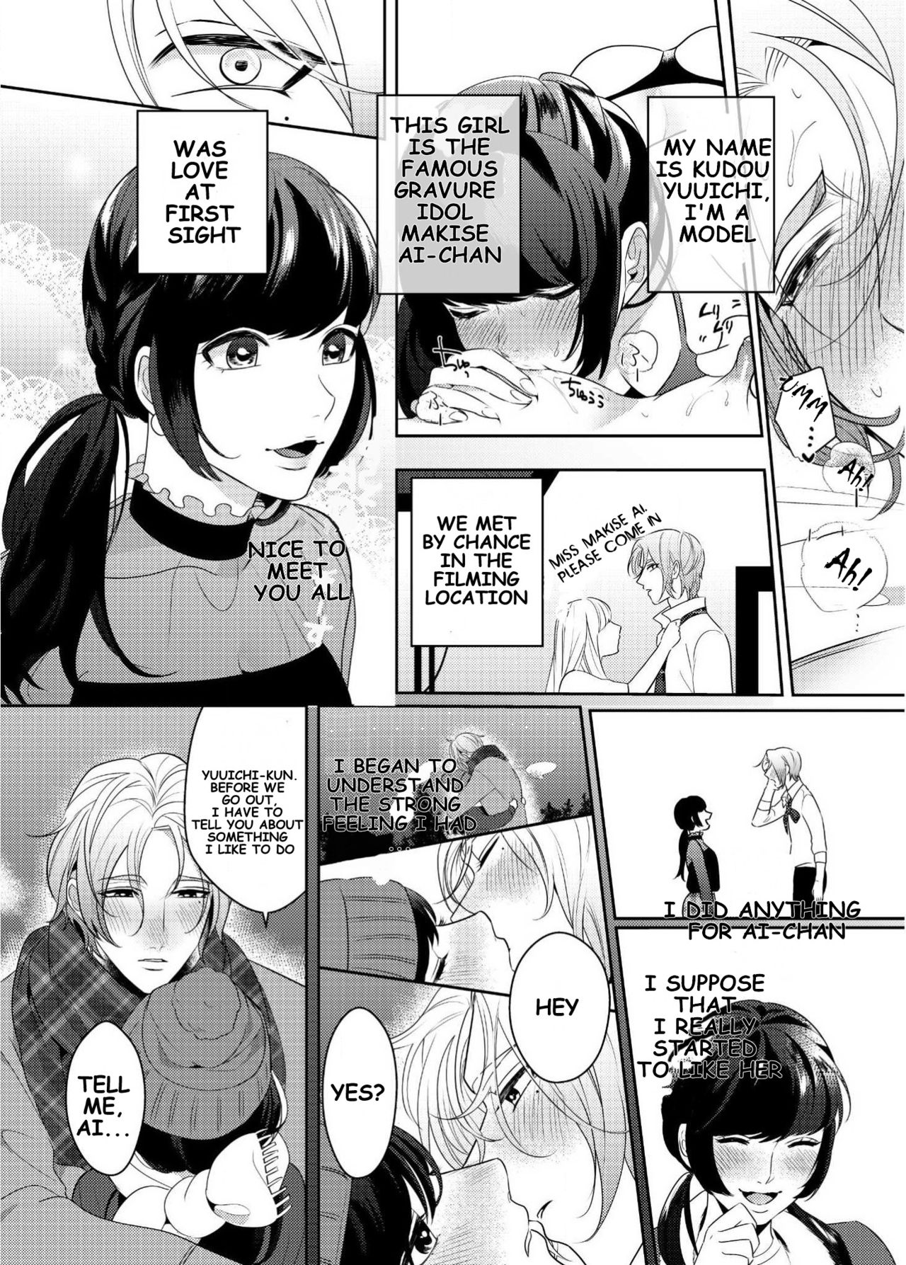 [Bonchi] Strap-on Girl and Bitch Boy [English] [Digital] [SongShu] image number 4