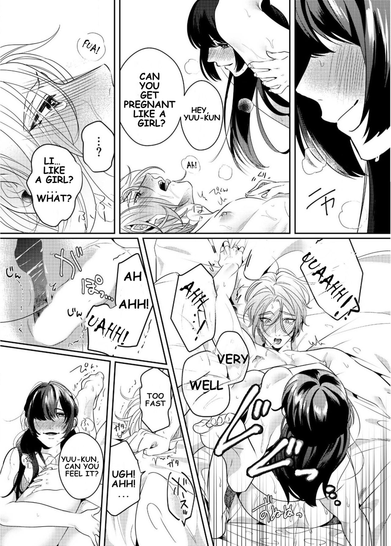 [Bonchi] Strap-on Girl and Bitch Boy [English] [Digital] [SongShu] image number 6