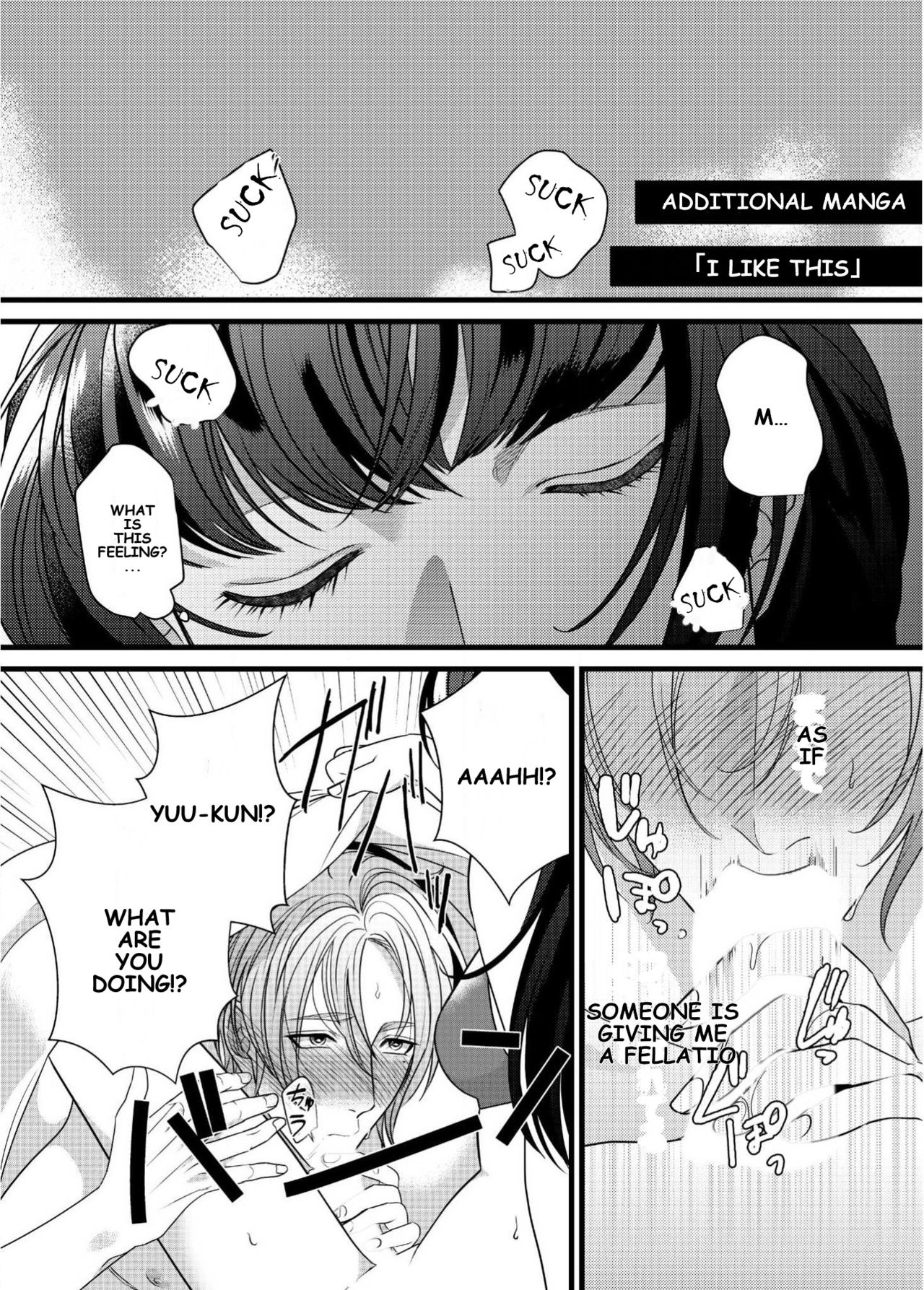 [Bonchi] Strap-on Girl and Bitch Boy [English] [Digital] [SongShu] image number 17