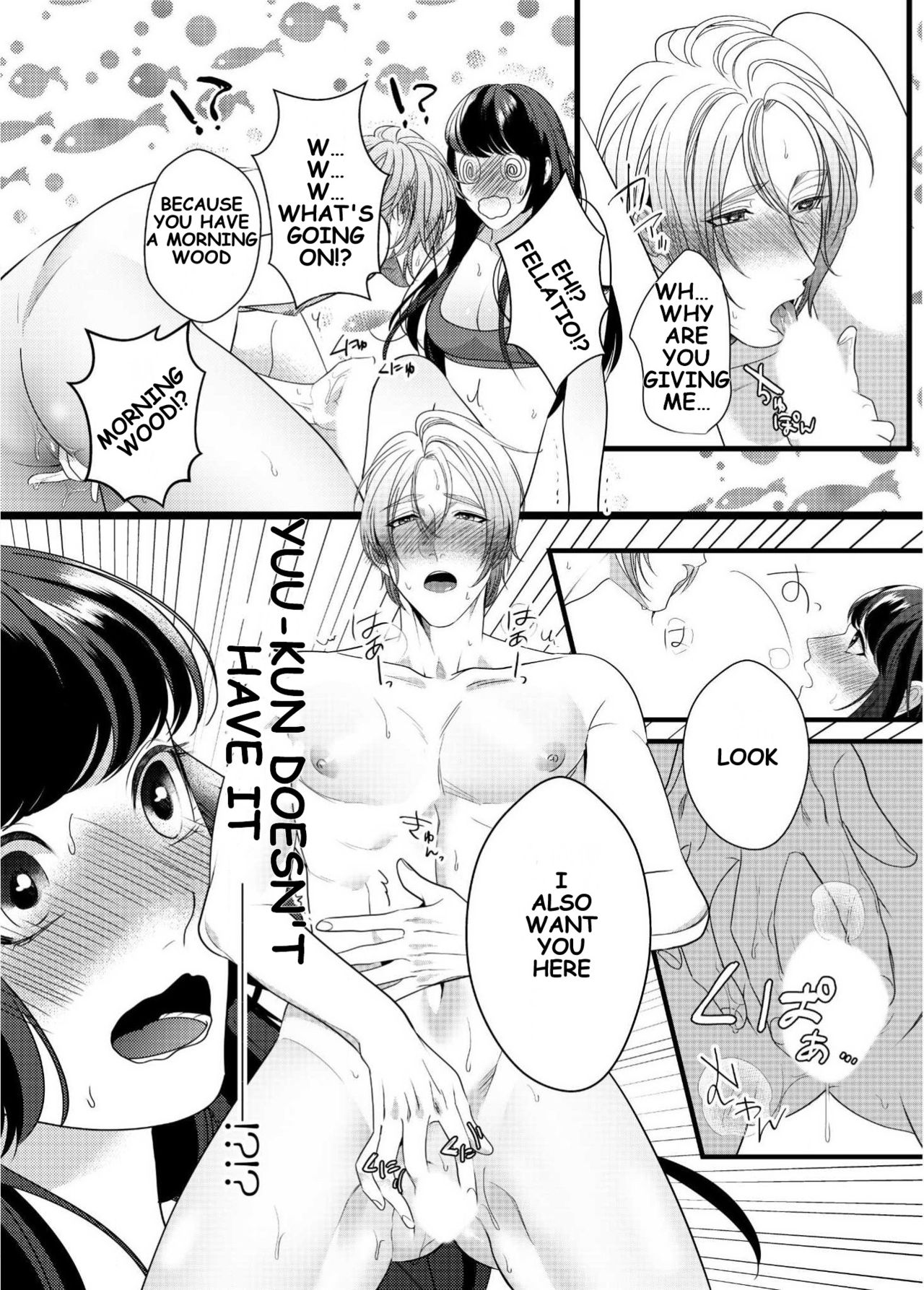 [Bonchi] Strap-on Girl and Bitch Boy [English] [Digital] [SongShu] image number 18