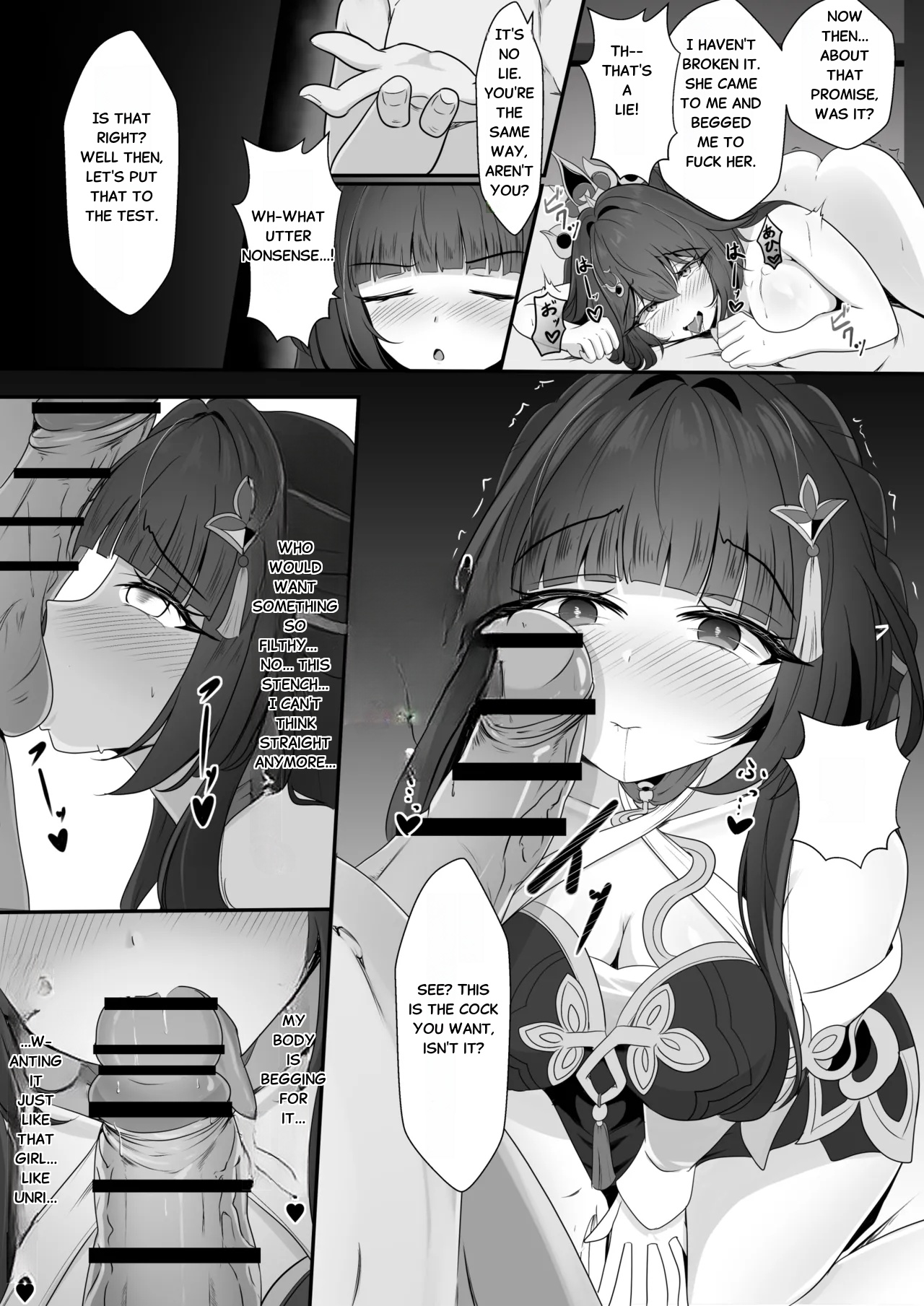 [Nishitsukasa Hajime] Soumei Datta Lingsha-san [English] 图片编号 12