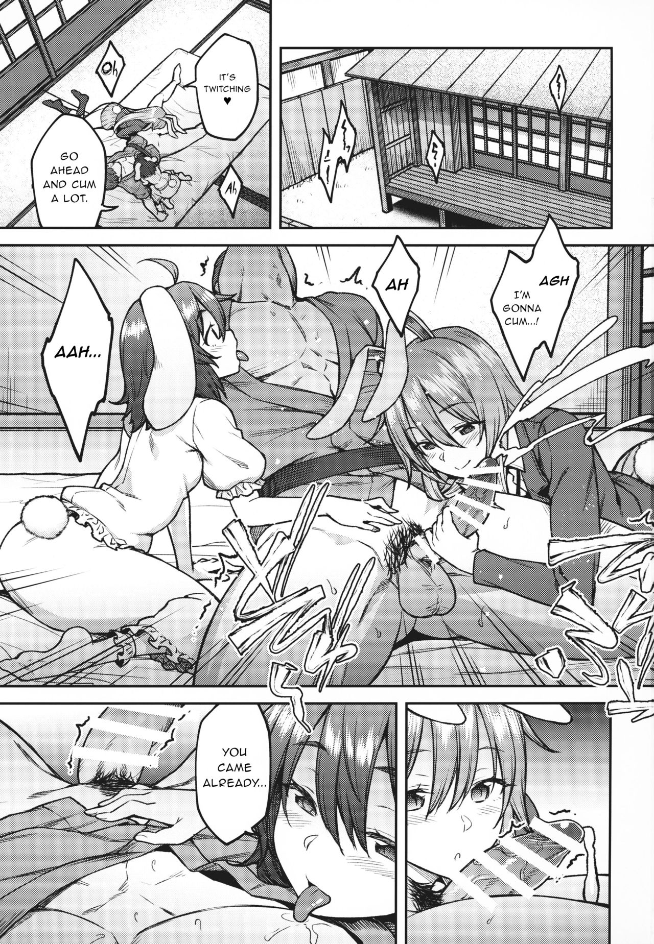 (Reitaisai 16) [Hirojuu Renshuuchou (Hiroya)] Hatsujou Usagi (Touhou Project) [English] [gentletemptl] 2eme image