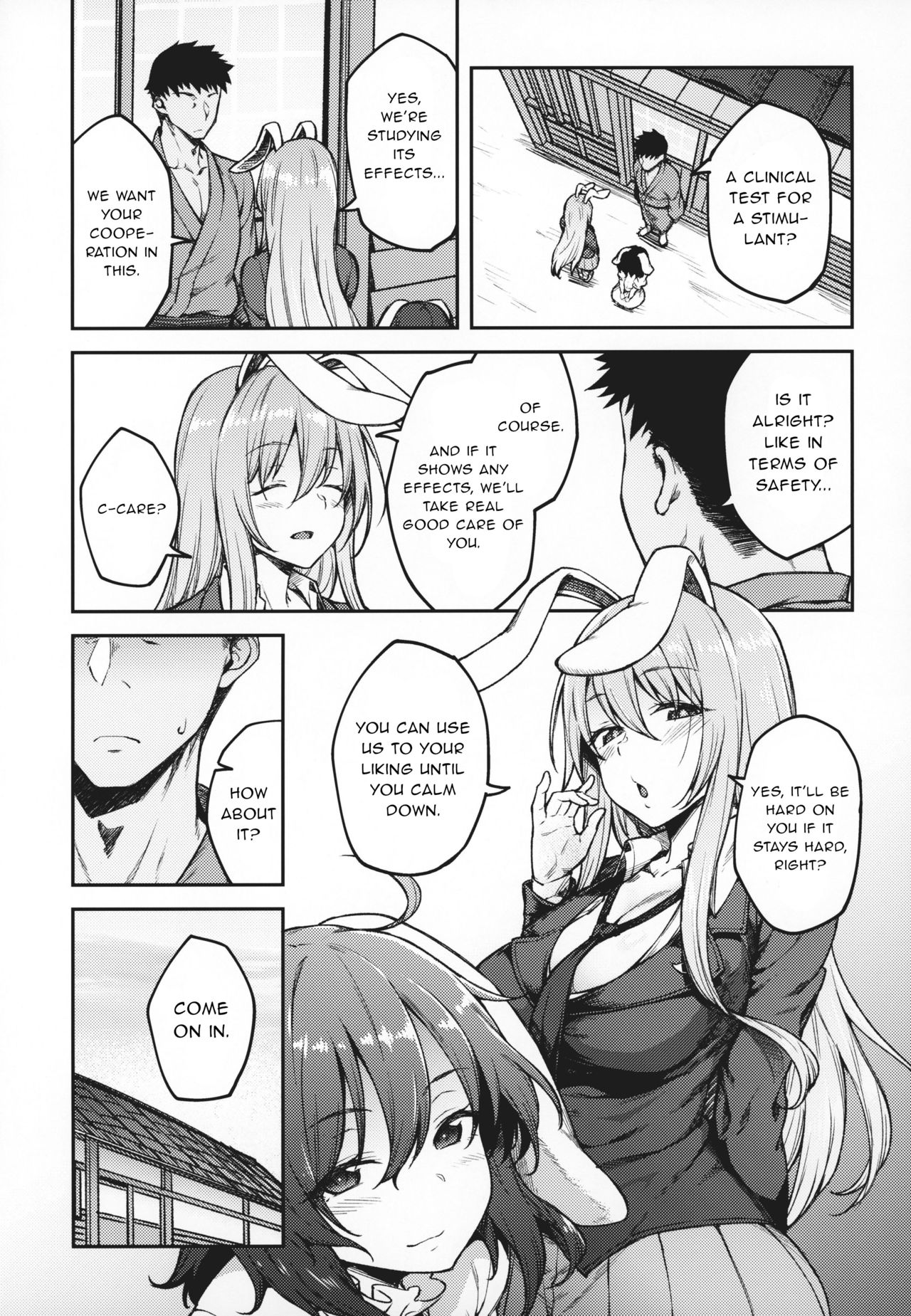 (Reitaisai 16) [Hirojuu Renshuuchou (Hiroya)] Hatsujou Usagi (Touhou Project) [English] [gentletemptl] 6eme image