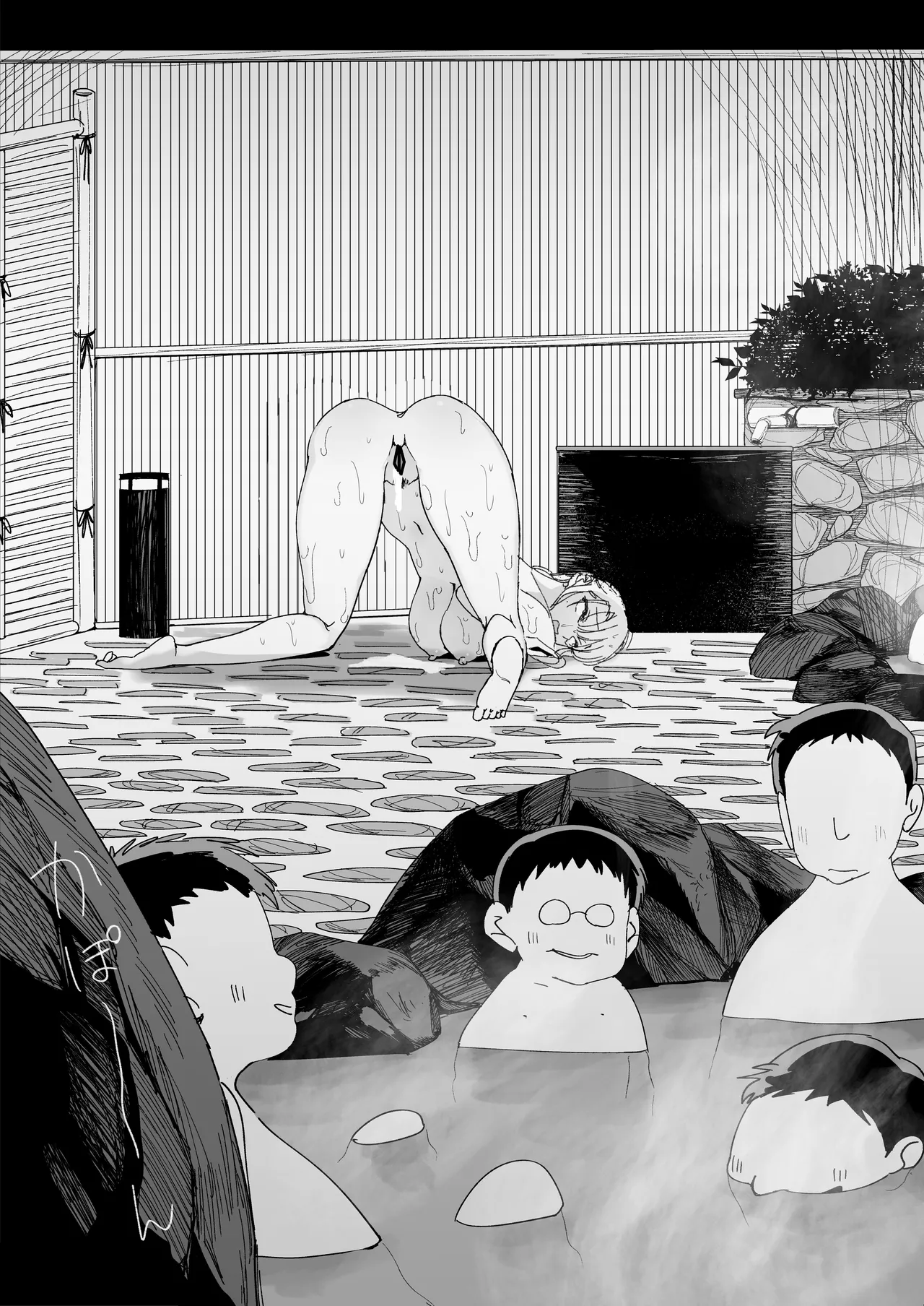 [Gensou Pump (Fukumoto Masahisa)] Ecchi na Fuushuu ga Aru Kaso Shuuraku no Ohanashi Soushuuhen | 음란한 풍습이 있는 깡촌의 이야기 총집편 [Korean] image number 51