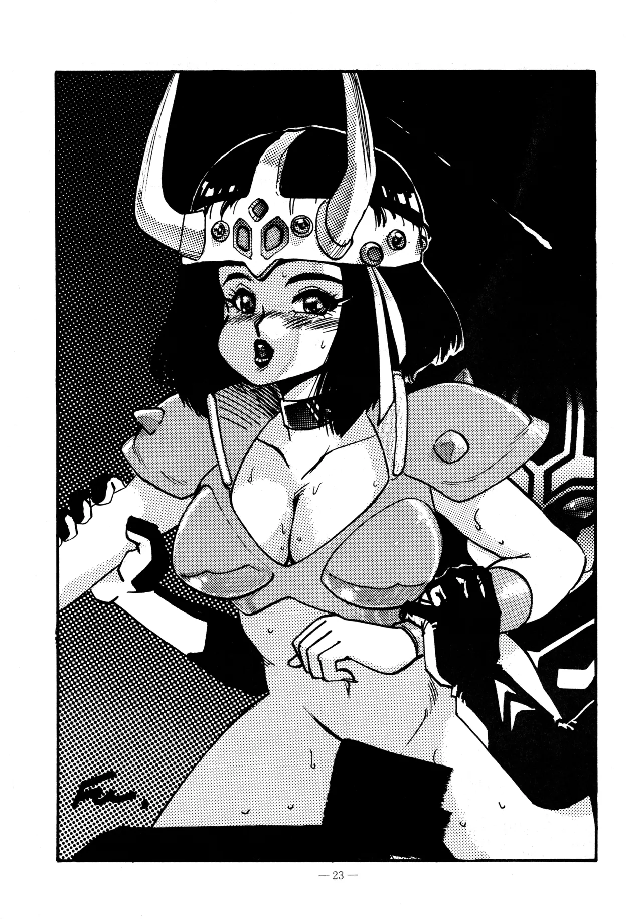 (C39) [BIBLE (Various)] Little tomorrow Vol.6 (Various) image number 23