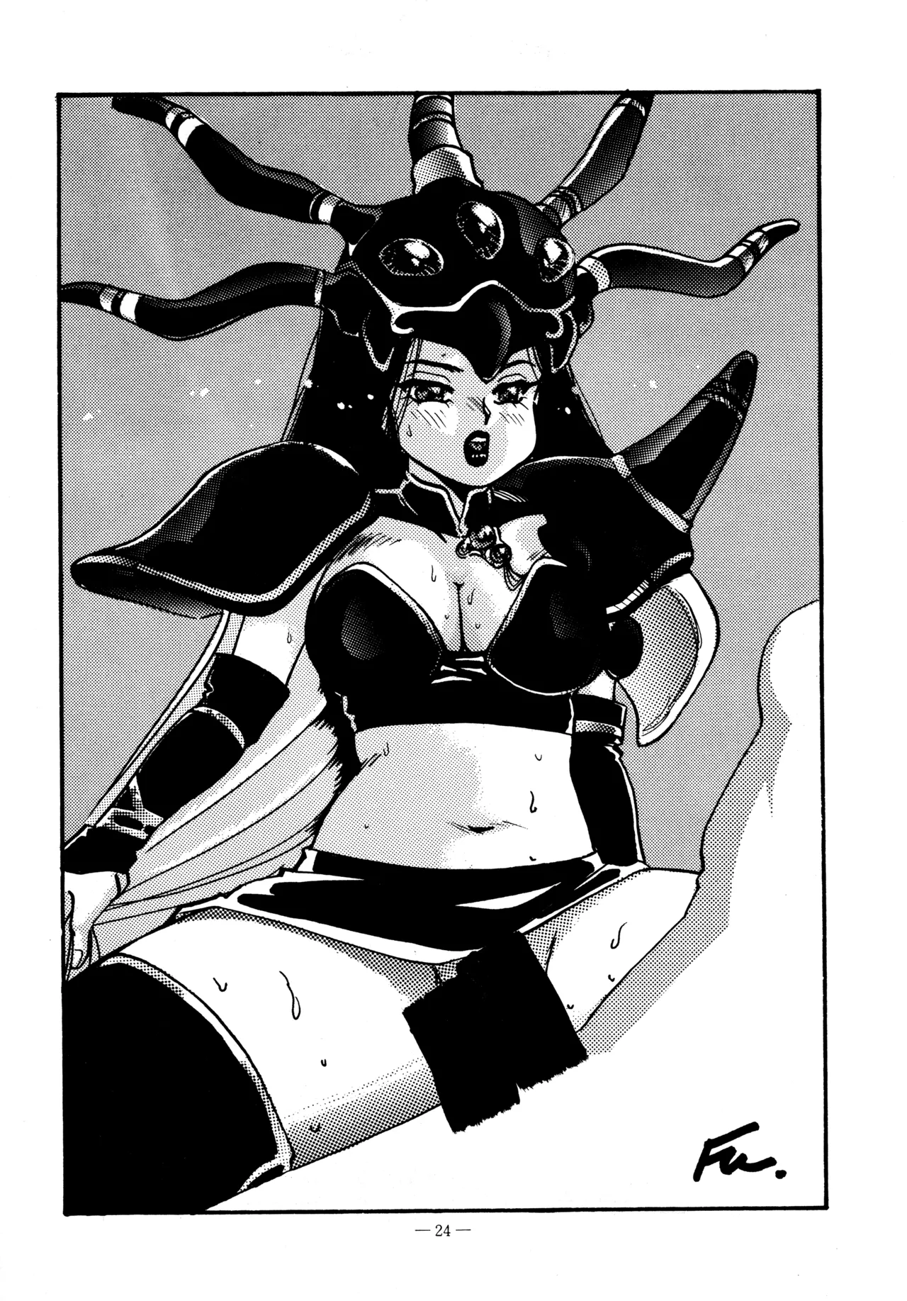 (C39) [BIBLE (Various)] Little tomorrow Vol.6 (Various) image number 24