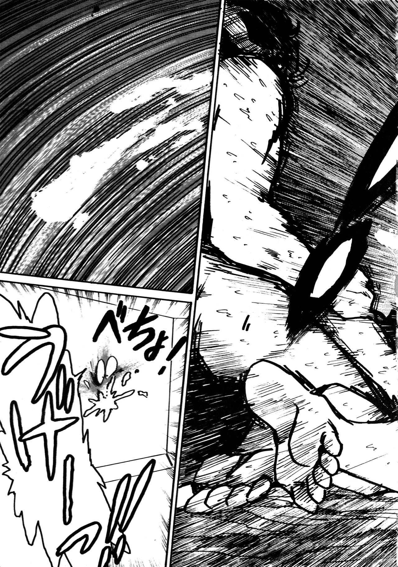 (C39) [BIBLE (Various)] Little tomorrow Vol.6 (Various) image number 49