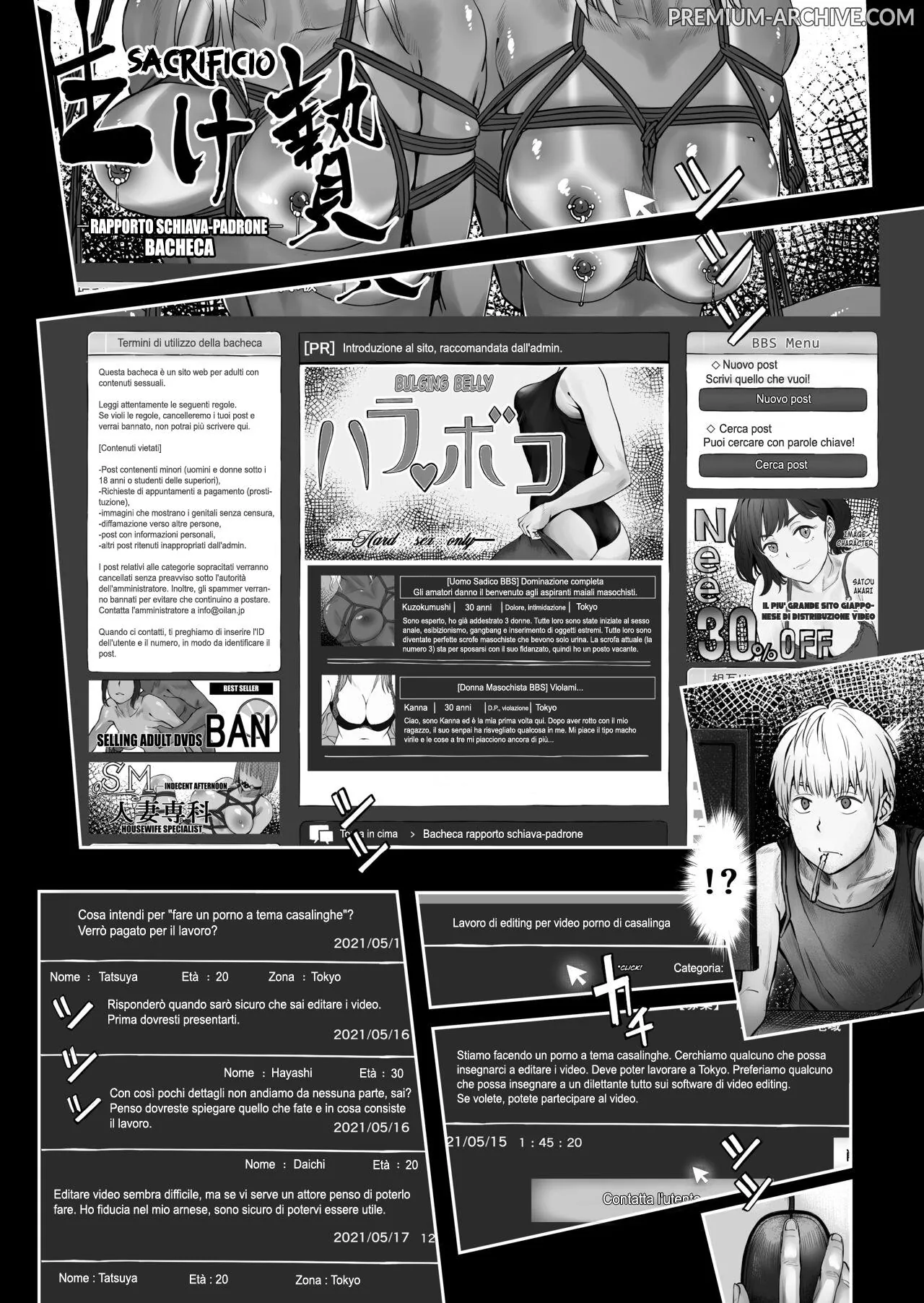 [oilan (Yamada Tarou)] Fuufu to Yavai Yatsura to Gakusei to | Una coppia sposata, un delinquente e uno studente [Italian] numero di immagine  3