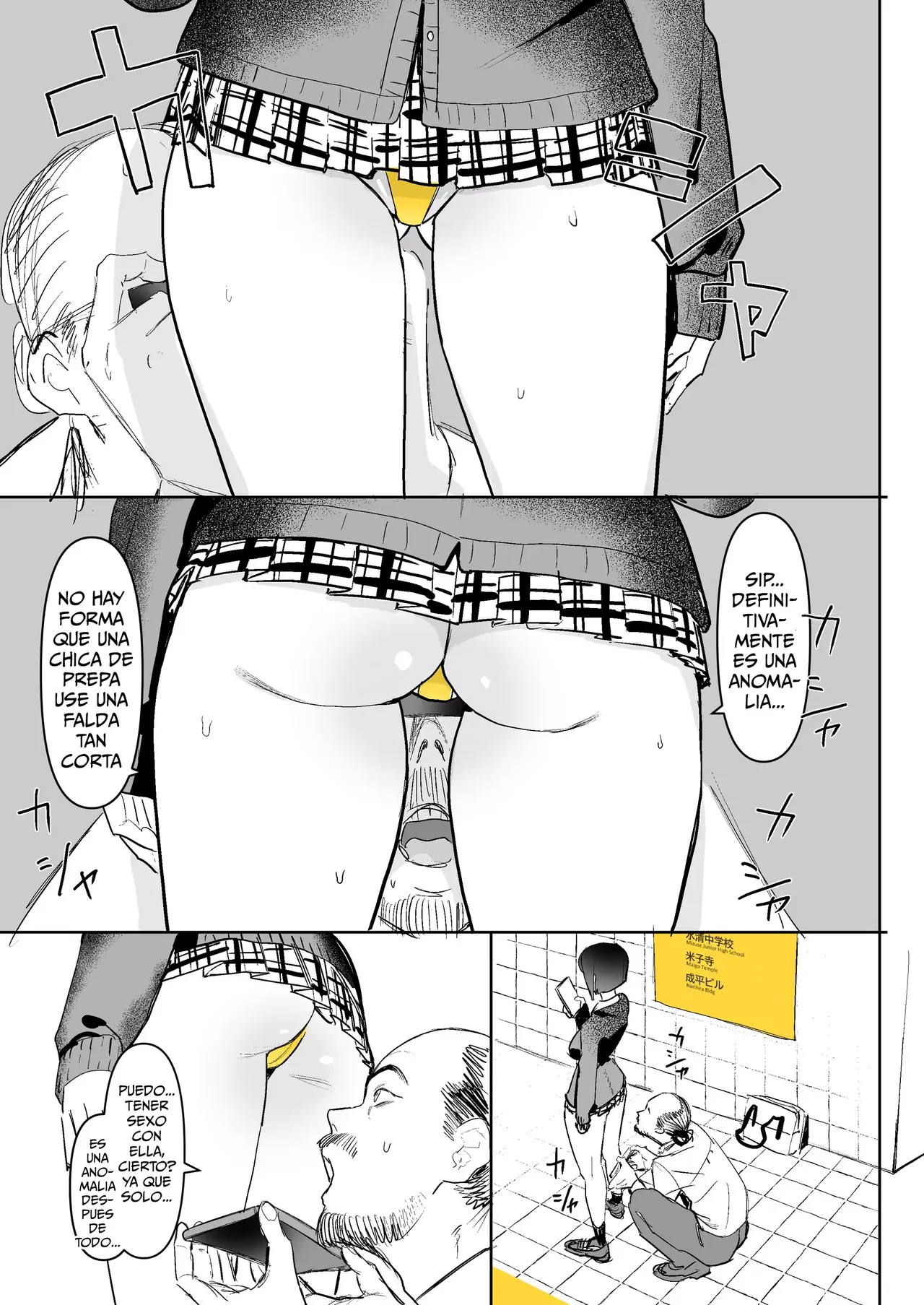 [Velzhe] Hachiban Deguchi｜Salida Número 8 (The Exit 8) [Spanish] [Me Banearon x P3NDEJ0] 8eme image