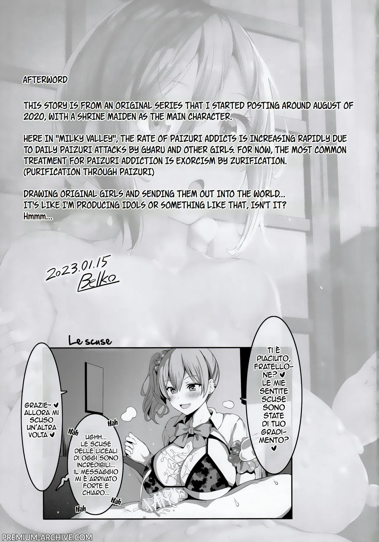 [Tanima Ginkou (Belko)] Chichi Ari Tani Ari | Poppe a valle [Italian] numero di immagine  16