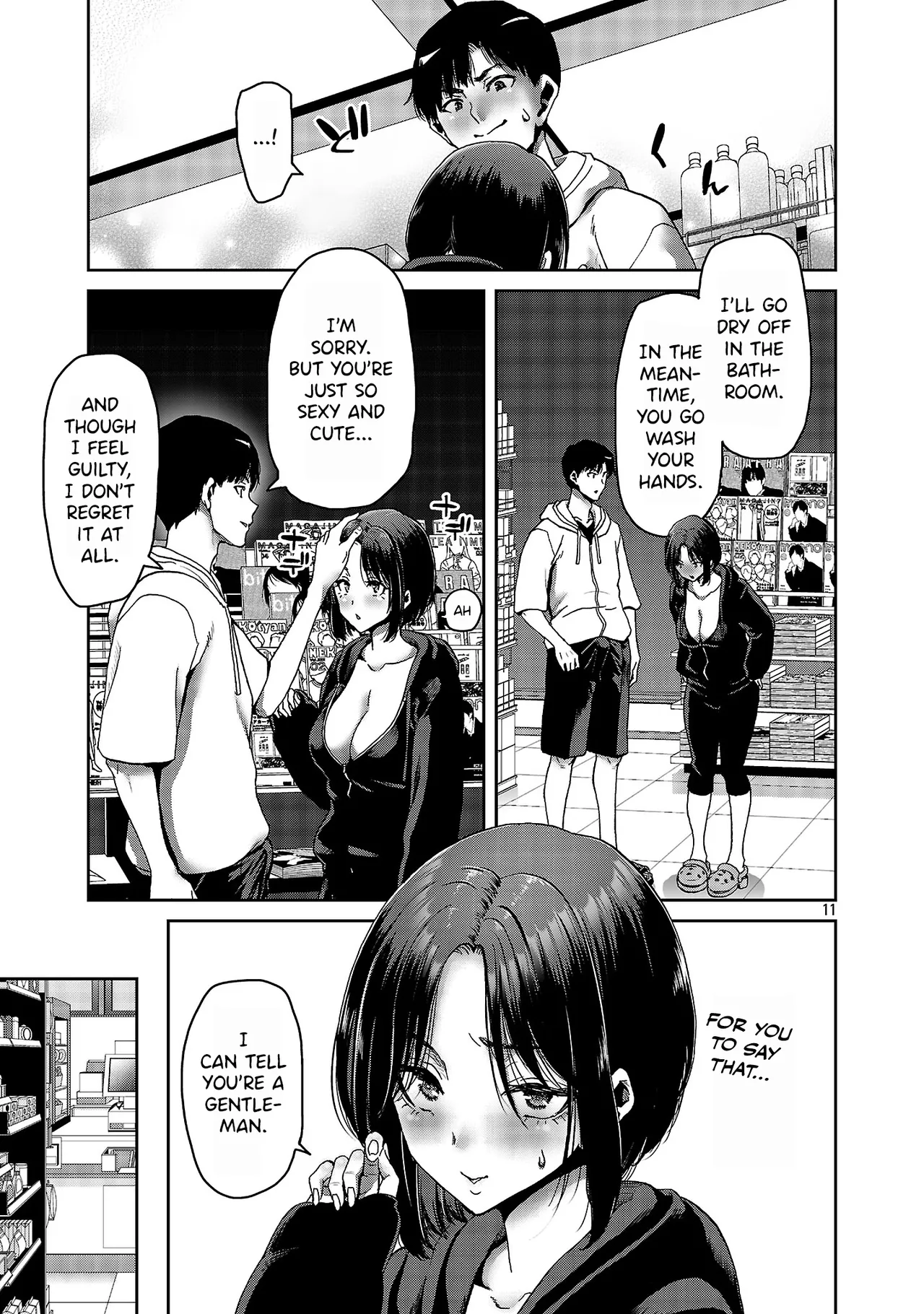 [Toru Takahashi & Hori Hiroaki] Konbini de Deatta Eroi Onnanoko to Tadare Kitta Kankei ni Narimashita - Chapter 2 numero di immagine  12