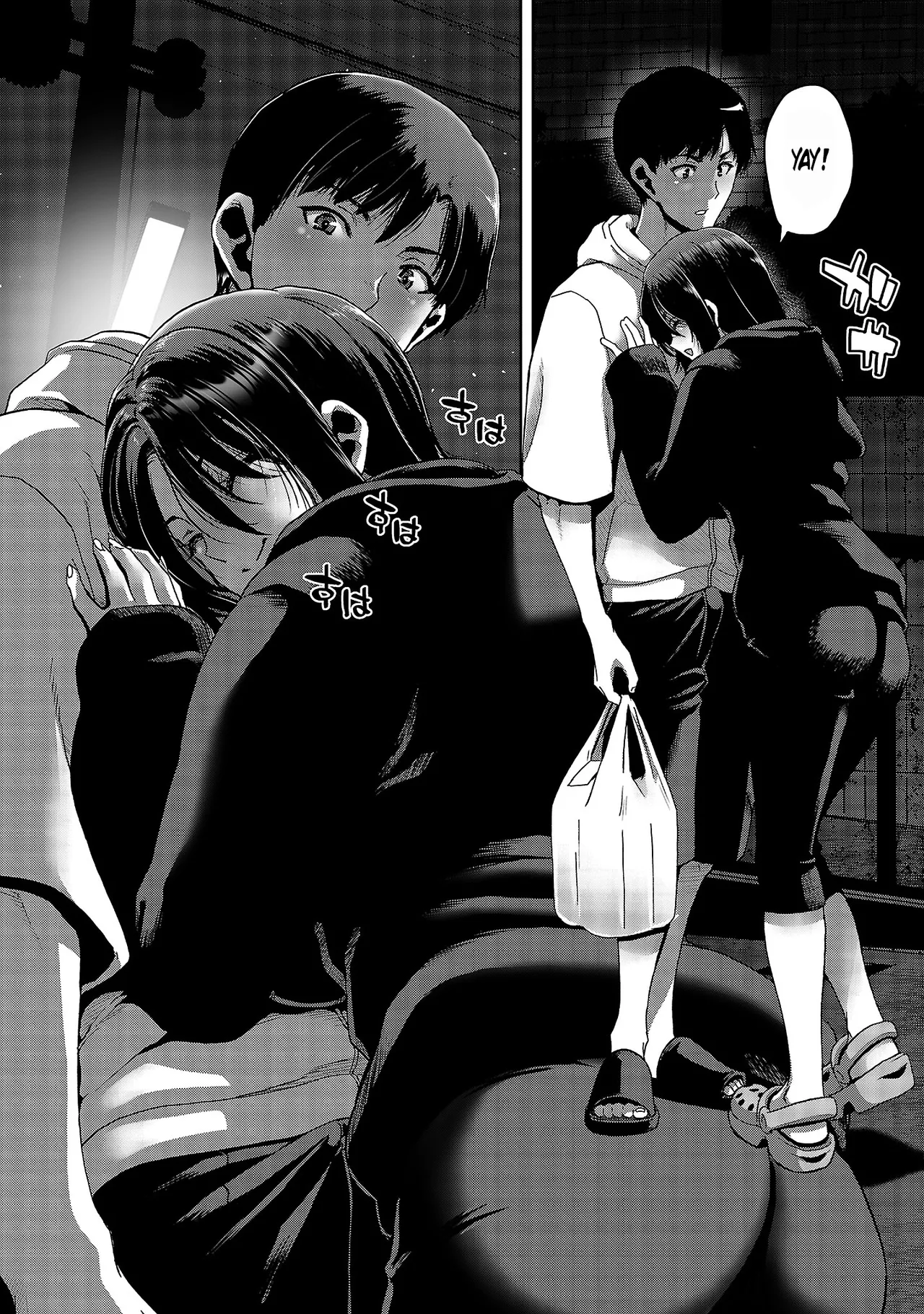 [Toru Takahashi & Hori Hiroaki] Konbini de Deatta Eroi Onnanoko to Tadare Kitta Kankei ni Narimashita - Chapter 2 numero di immagine  19