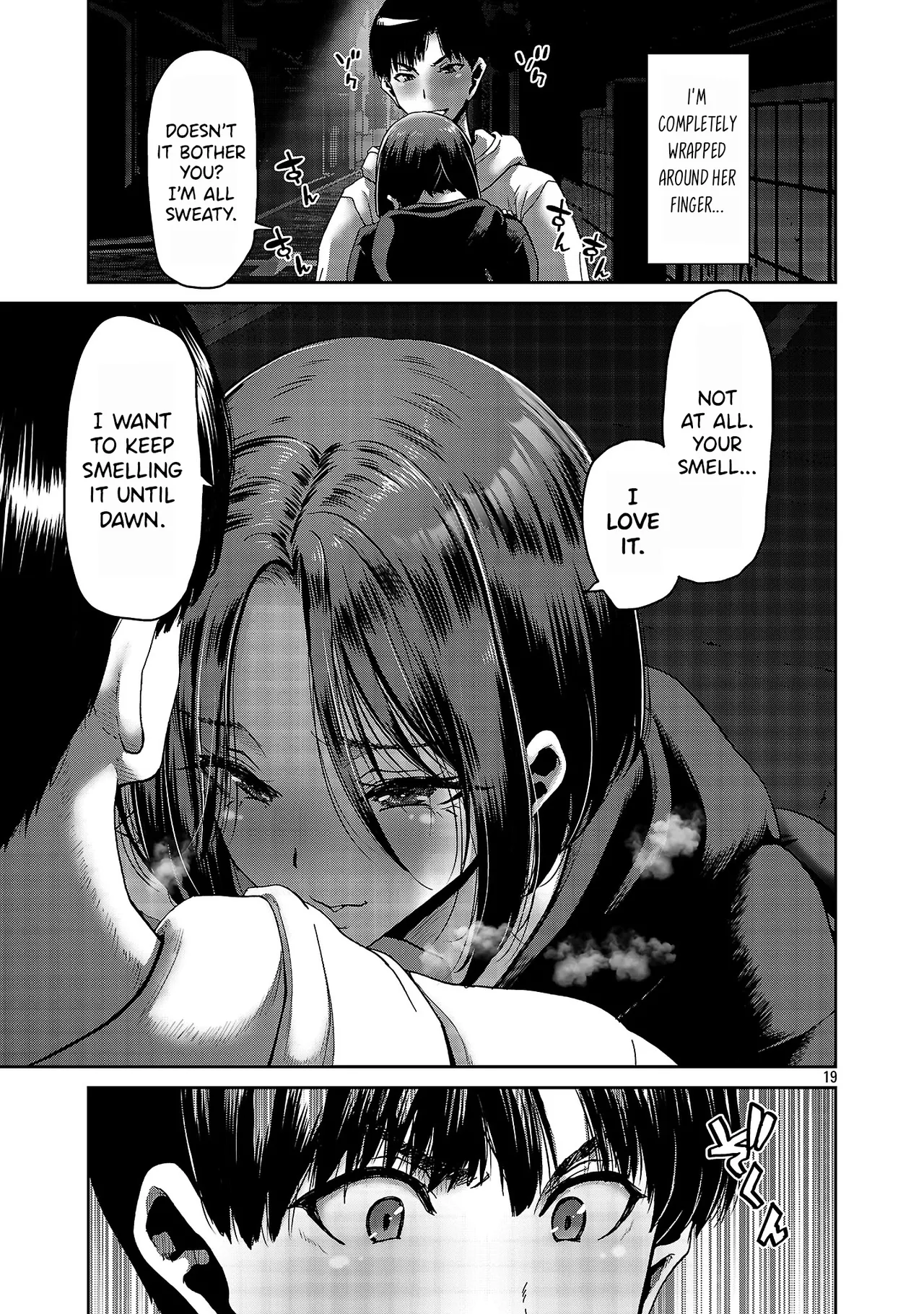 [Toru Takahashi & Hori Hiroaki] Konbini de Deatta Eroi Onnanoko to Tadare Kitta Kankei ni Narimashita - Chapter 2 numero di immagine  20