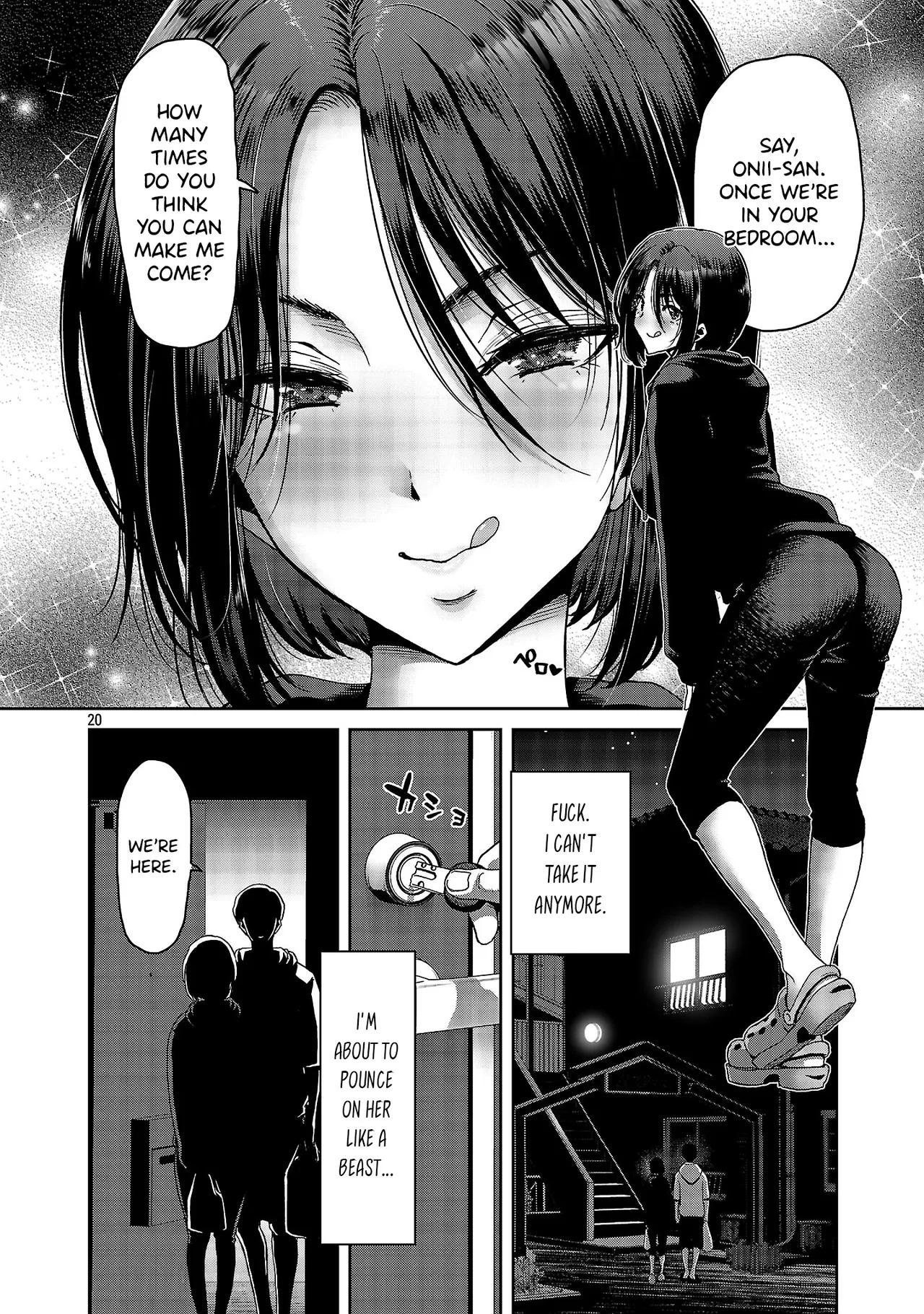 [Toru Takahashi & Hori Hiroaki] Konbini de Deatta Eroi Onnanoko to Tadare Kitta Kankei ni Narimashita - Chapter 2 numero di immagine  21